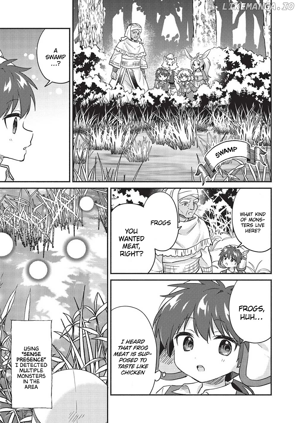 Kojiin Tamer chapter 32 - page 6