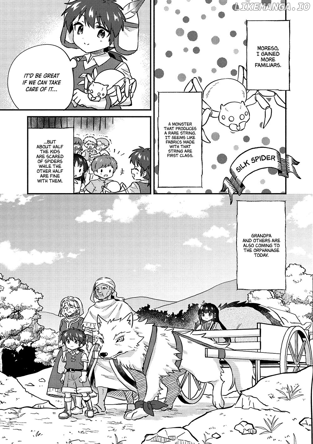 Kojiin Tamer chapter 33 - page 4