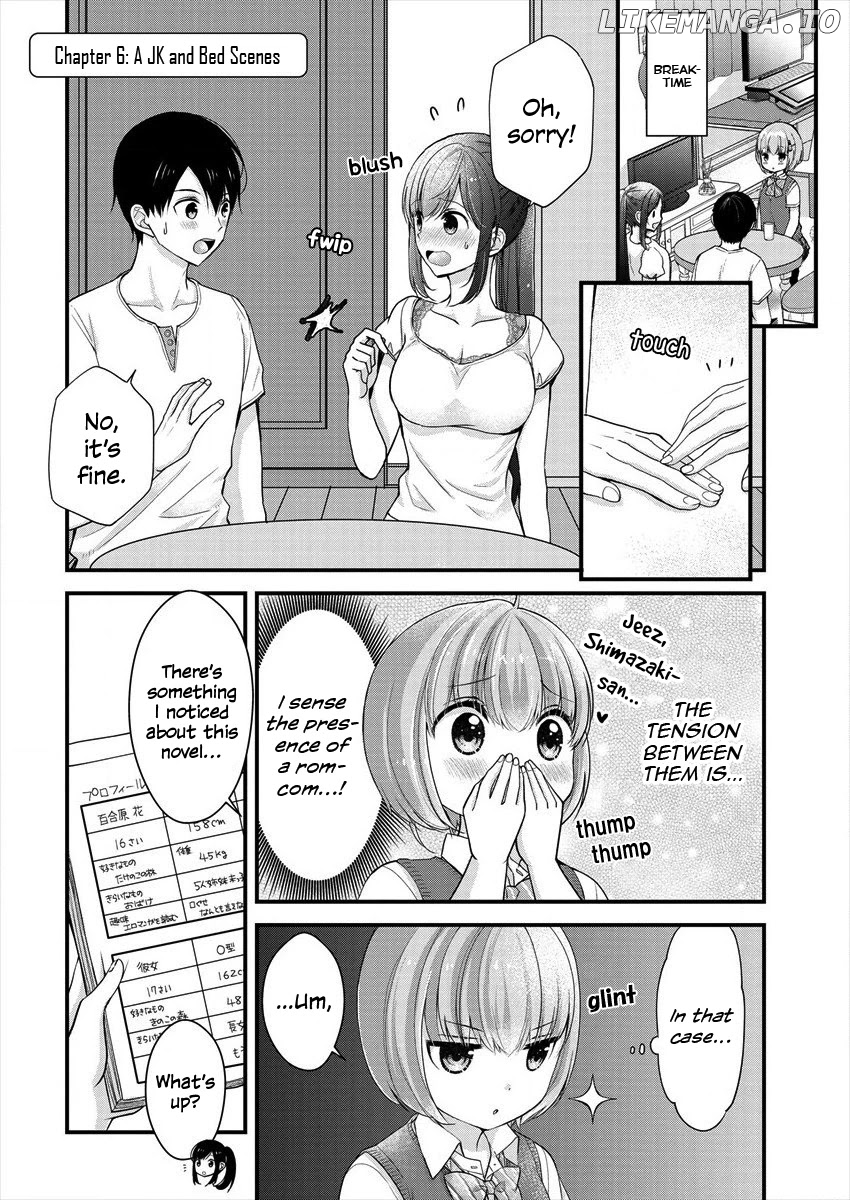 Nana Shimazaki, Looking For Work chapter 6 - page 2