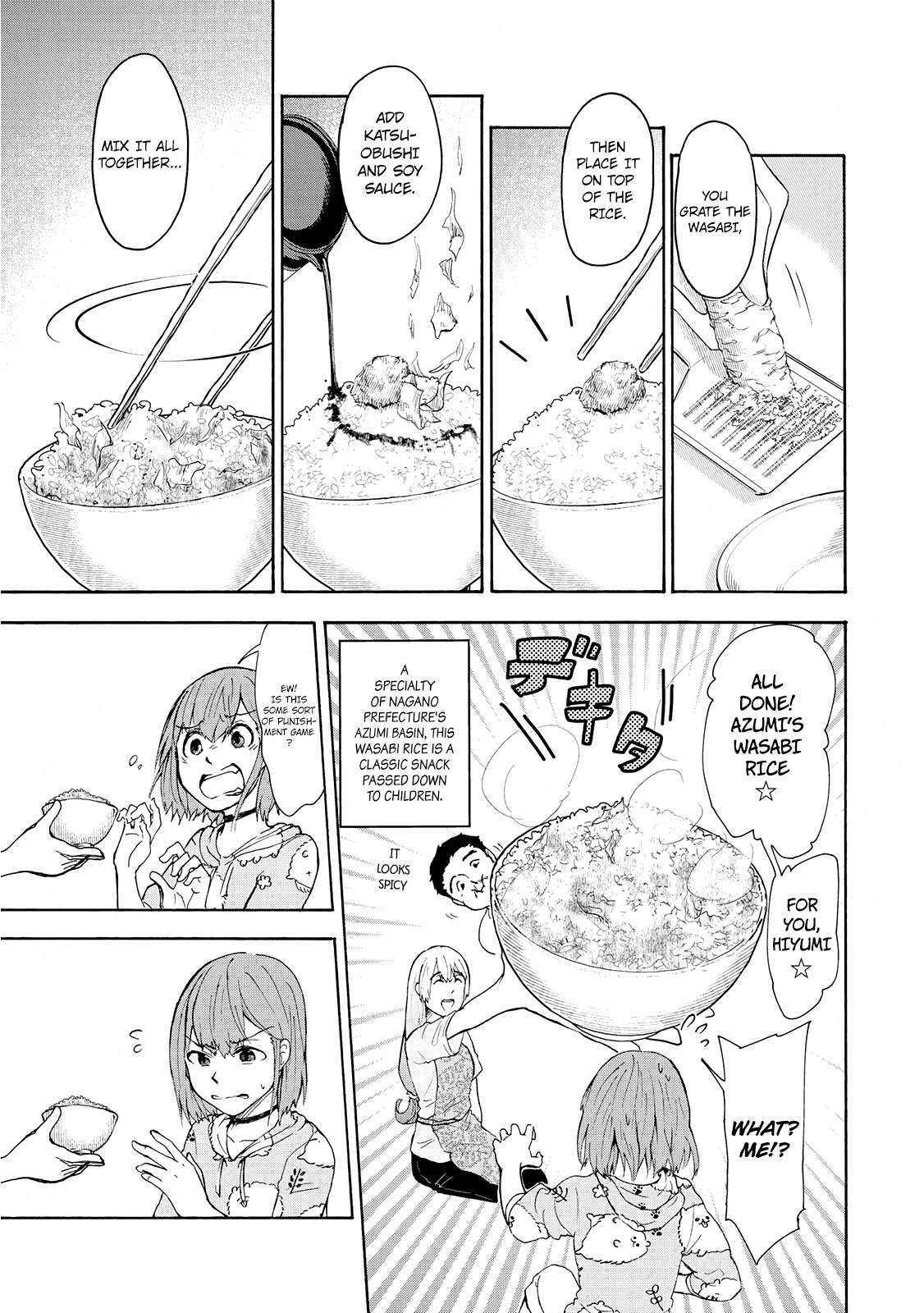 Hiyumi's Country Road chapter 1 - page 19