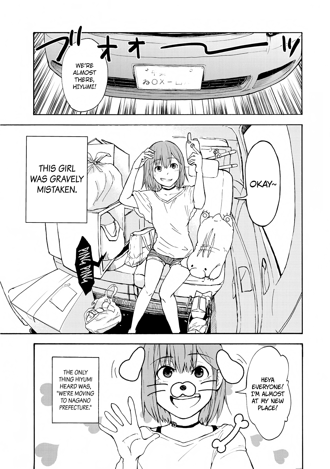 Hiyumi's Country Road chapter 1 - page 5
