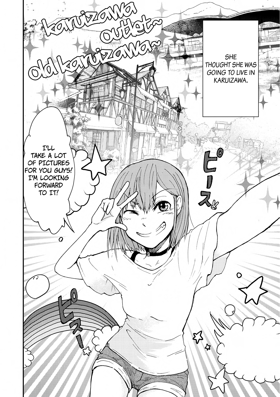 Hiyumi's Country Road chapter 1 - page 6