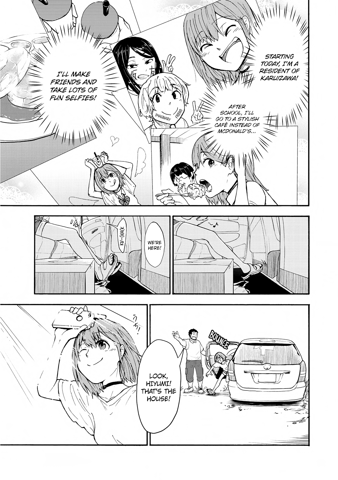 Hiyumi's Country Road chapter 1 - page 7