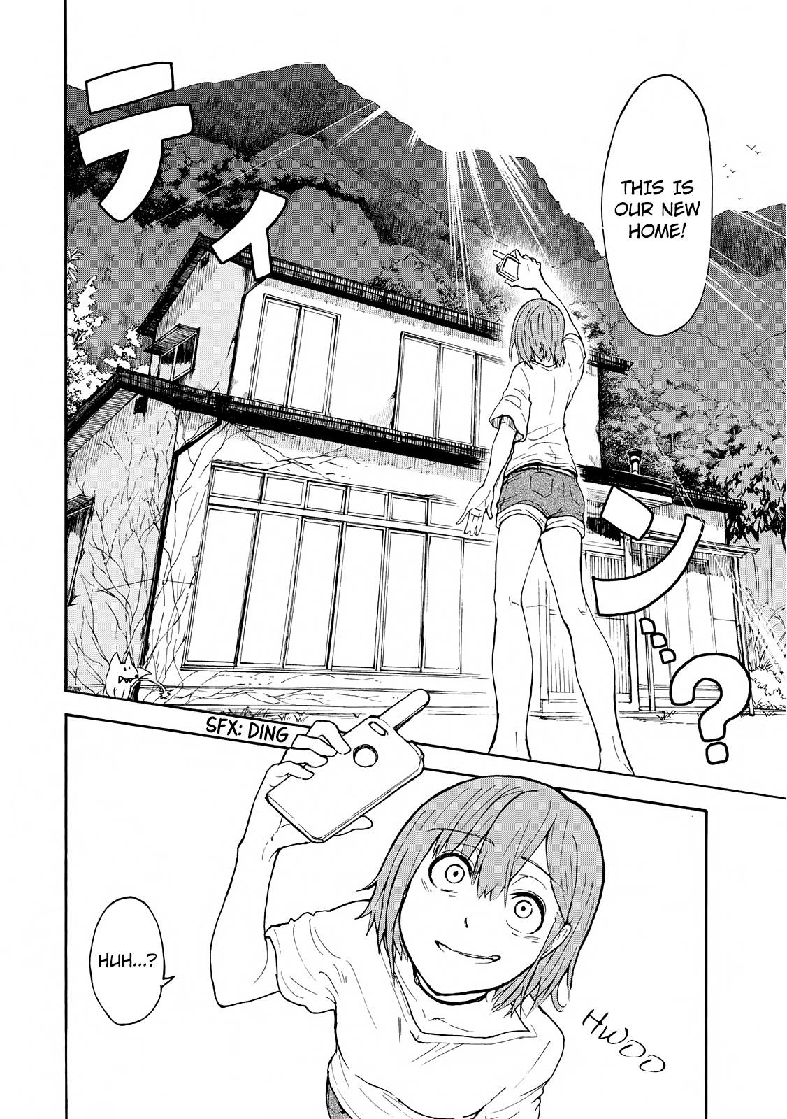 Hiyumi's Country Road chapter 1 - page 8
