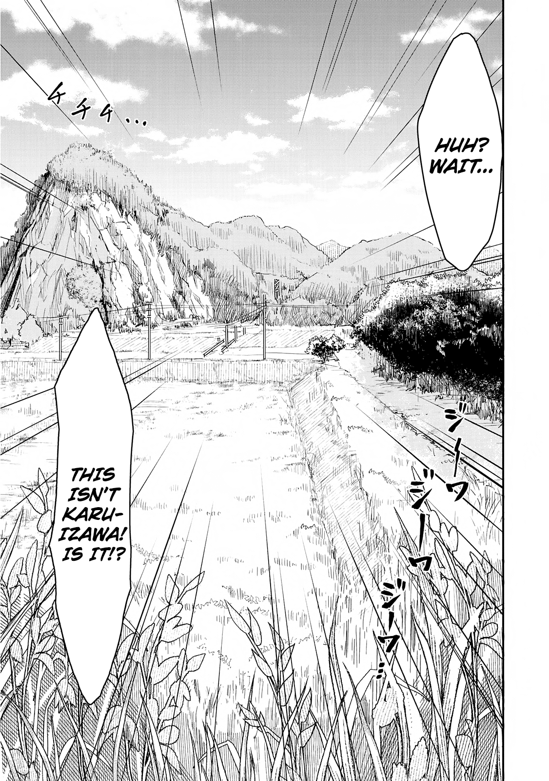 Hiyumi's Country Road chapter 1 - page 9
