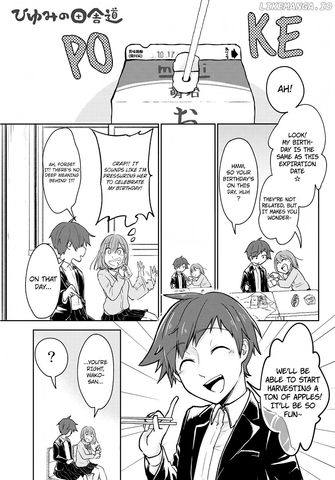 Hiyumi's Country Road chapter 12 - page 1