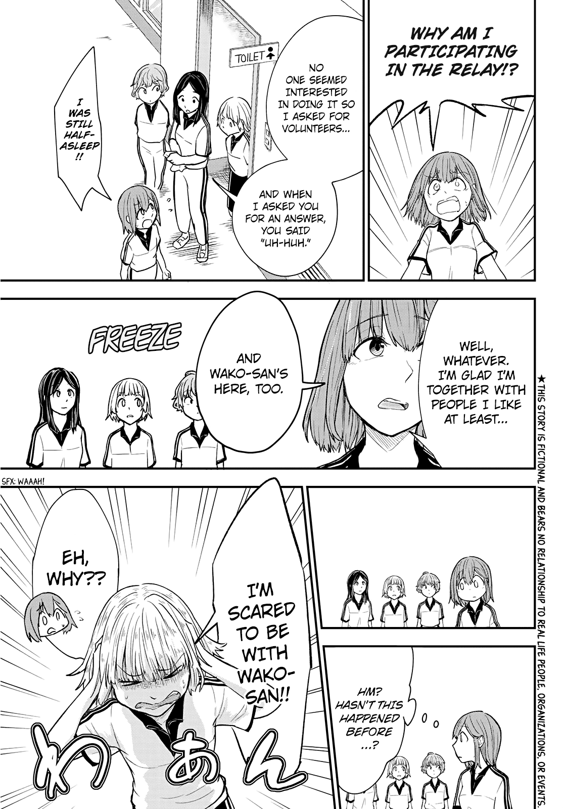 Hiyumi's Country Road chapter 9 - page 4