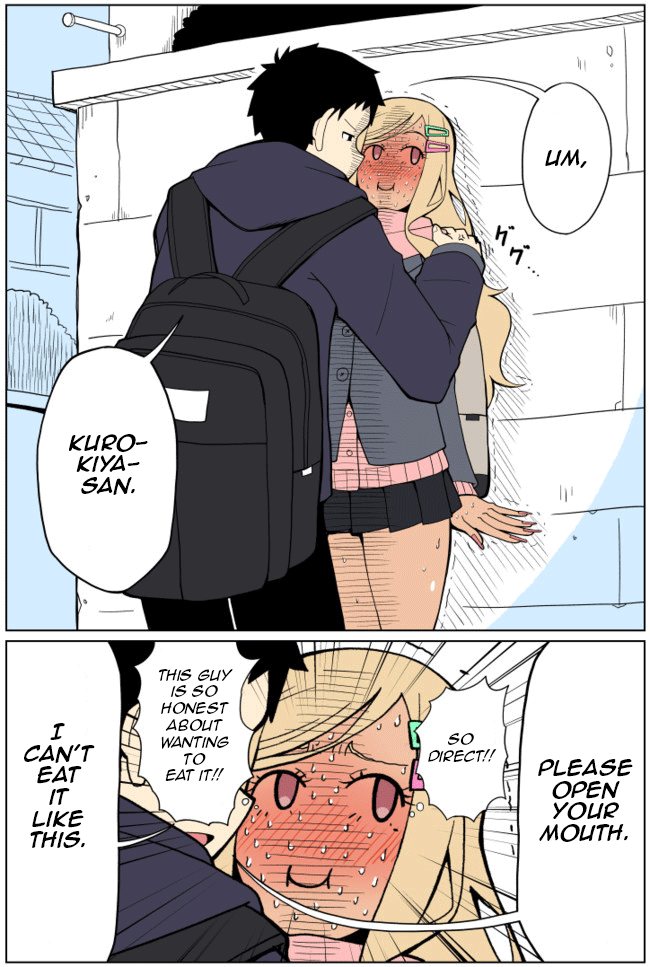 Tedama Ni Toritai Kurokiya-San chapter 0.1 - page 2