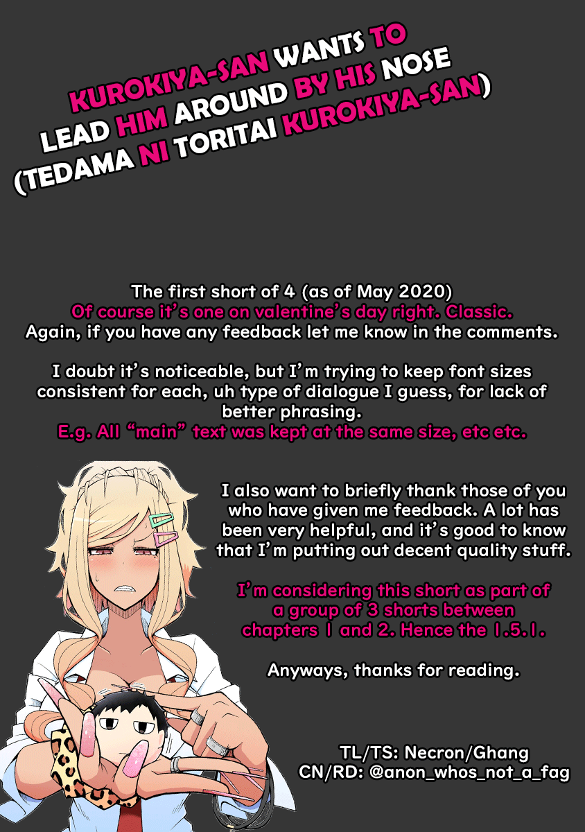 Tedama Ni Toritai Kurokiya-San chapter 0.1 - page 3
