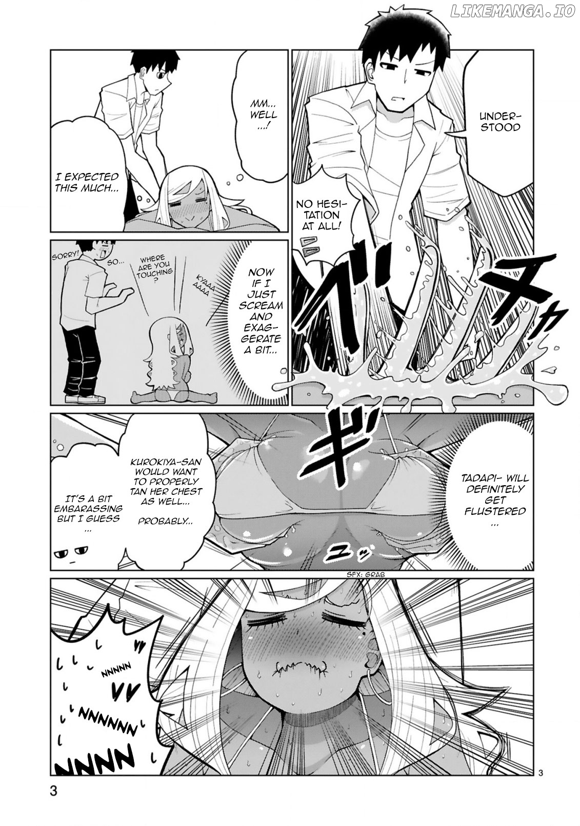Tedama Ni Toritai Kurokiya-San chapter 33.5 - page 3
