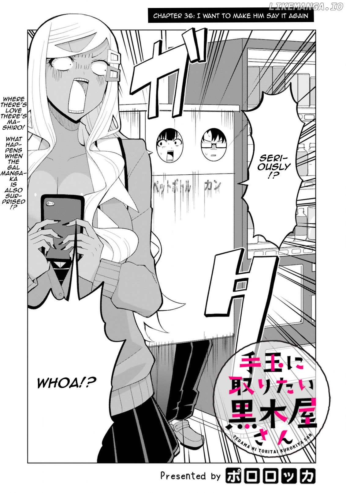 Tedama Ni Toritai Kurokiya-San chapter 36 - page 2