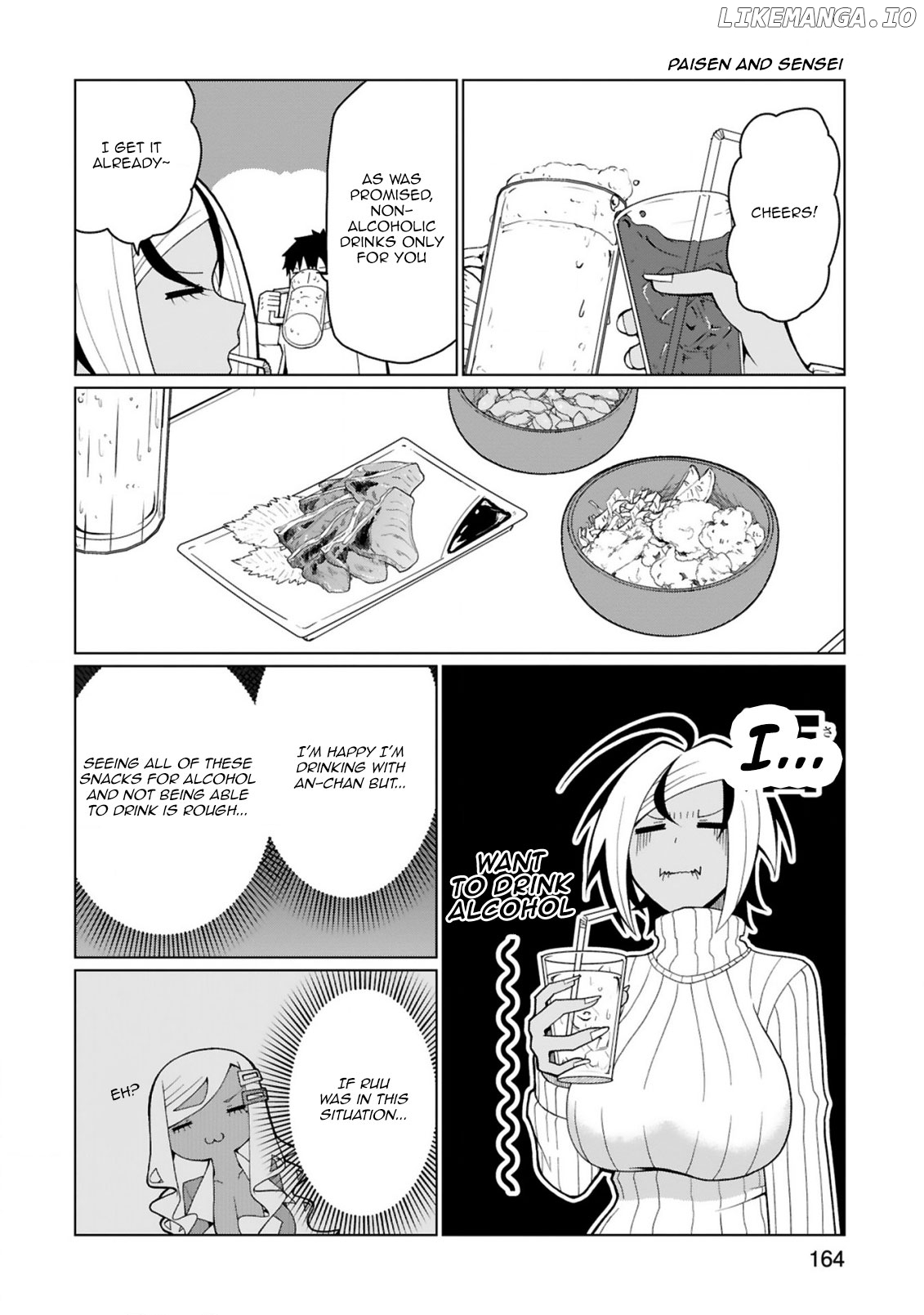 Tedama Ni Toritai Kurokiya-San chapter 38.5 - page 3