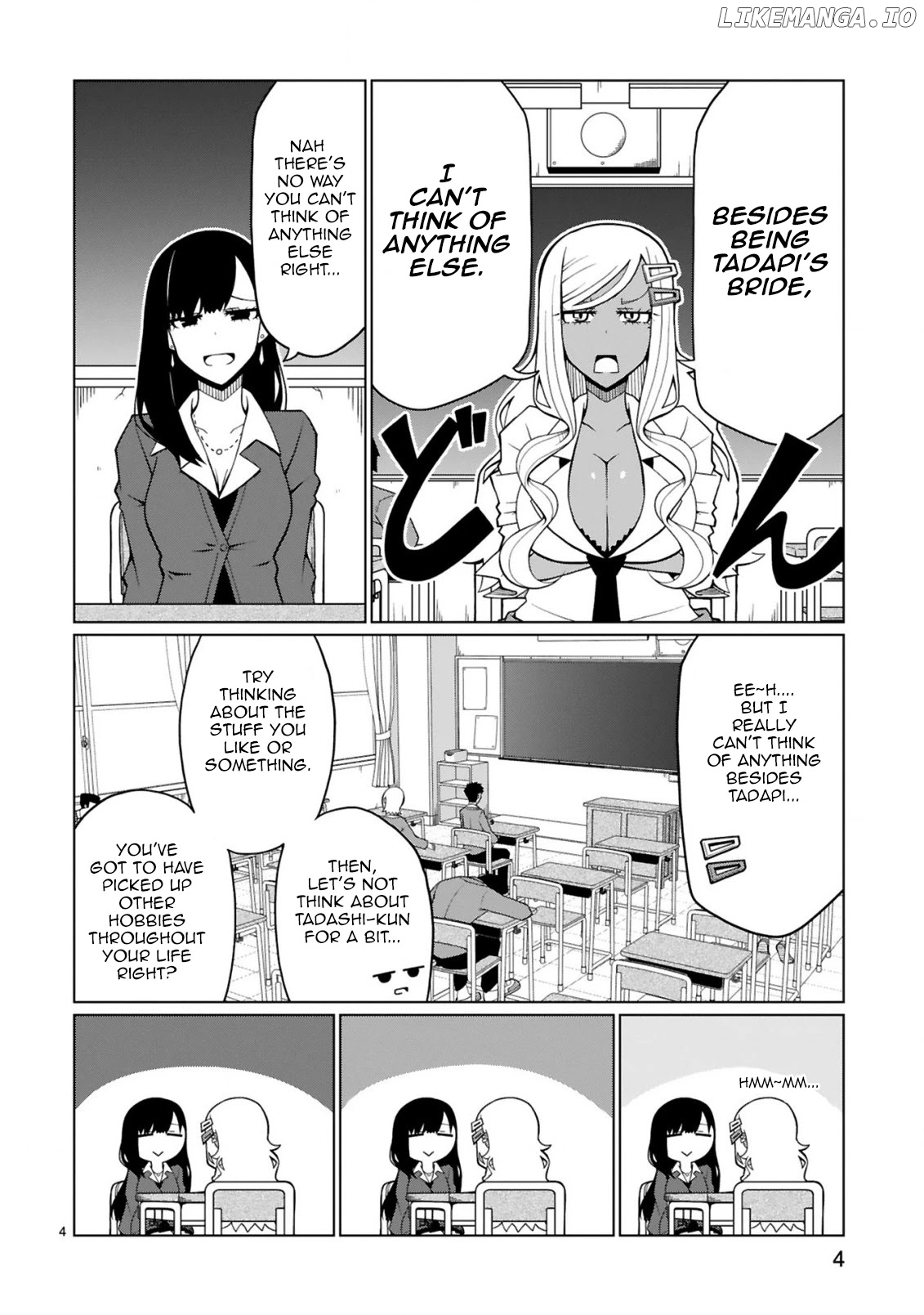Tedama Ni Toritai Kurokiya-San chapter 4 - page 4