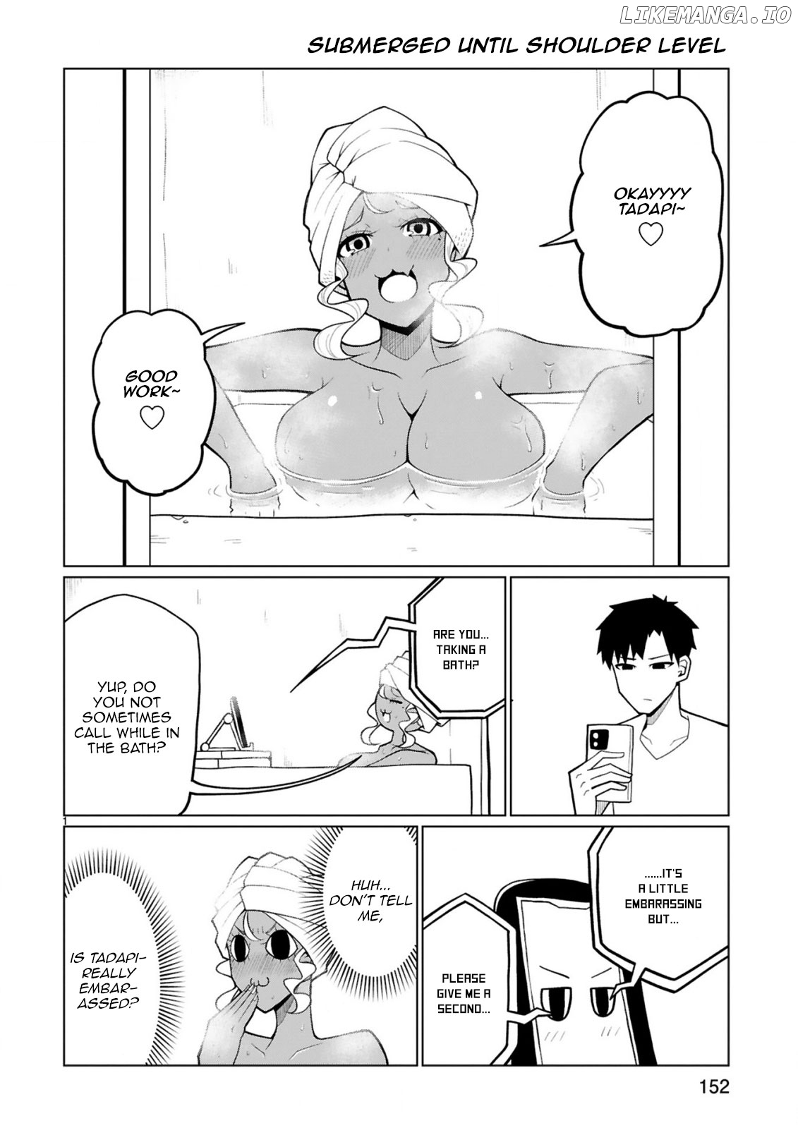 Tedama Ni Toritai Kurokiya-San chapter 24.5 - page 3