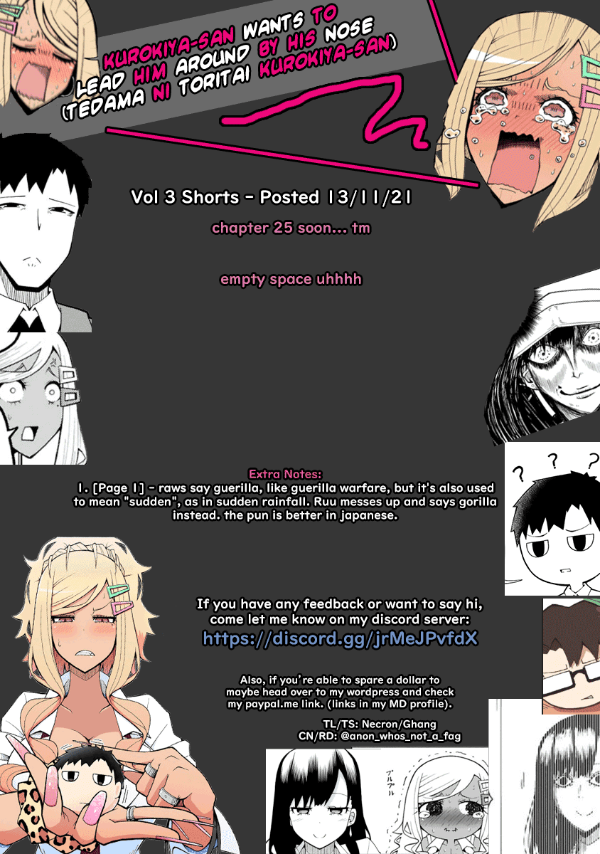 Tedama Ni Toritai Kurokiya-San chapter 24.5 - page 5