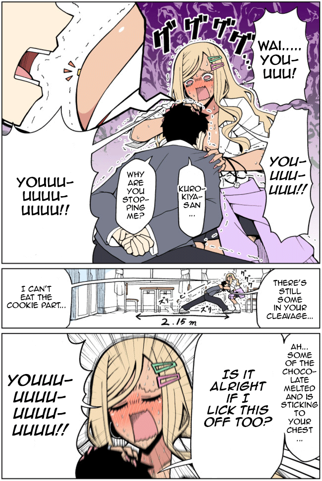Tedama Ni Toritai Kurokiya-San chapter 0.3 - page 2
