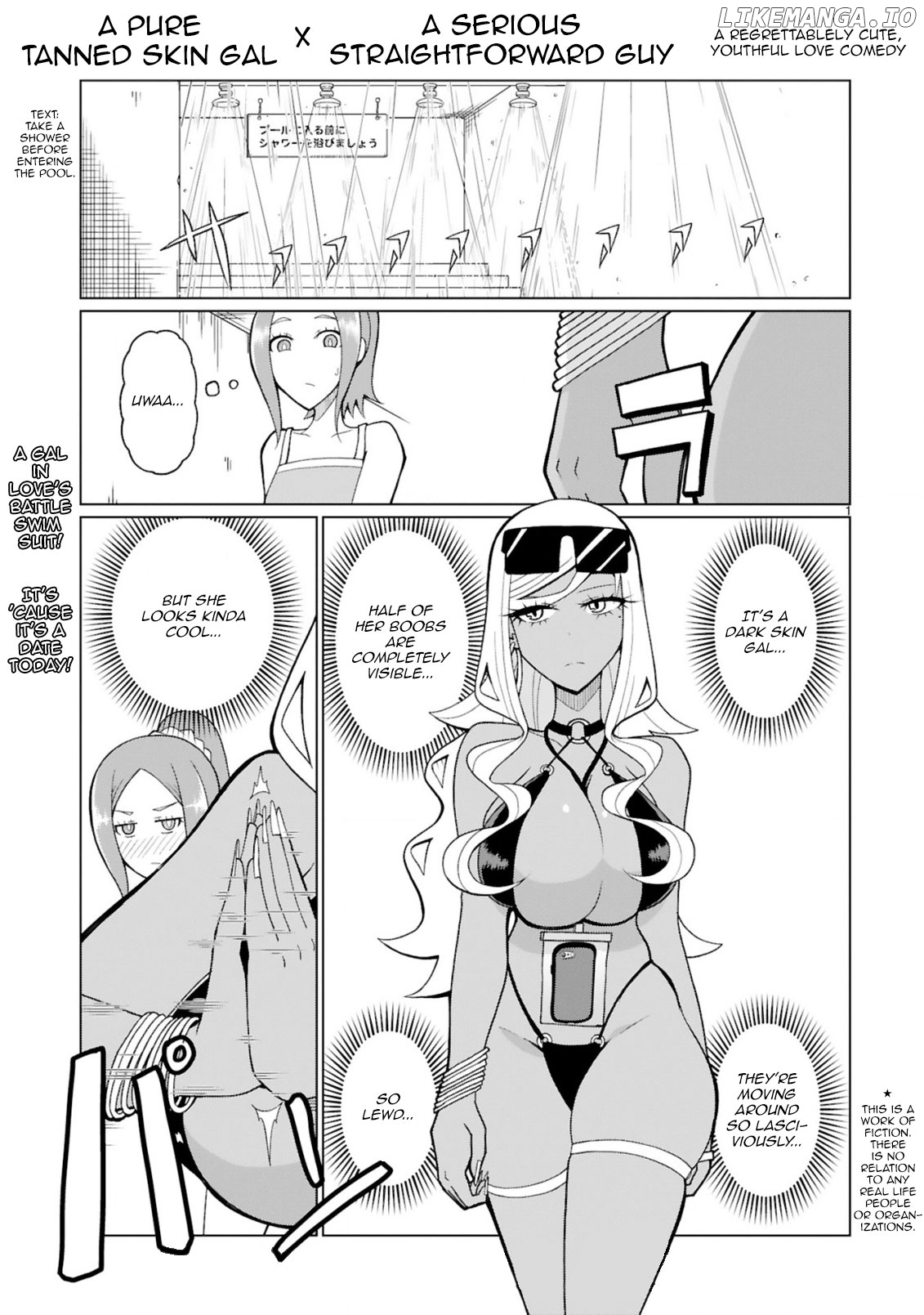 Tedama Ni Toritai Kurokiya-San chapter 15 - page 2