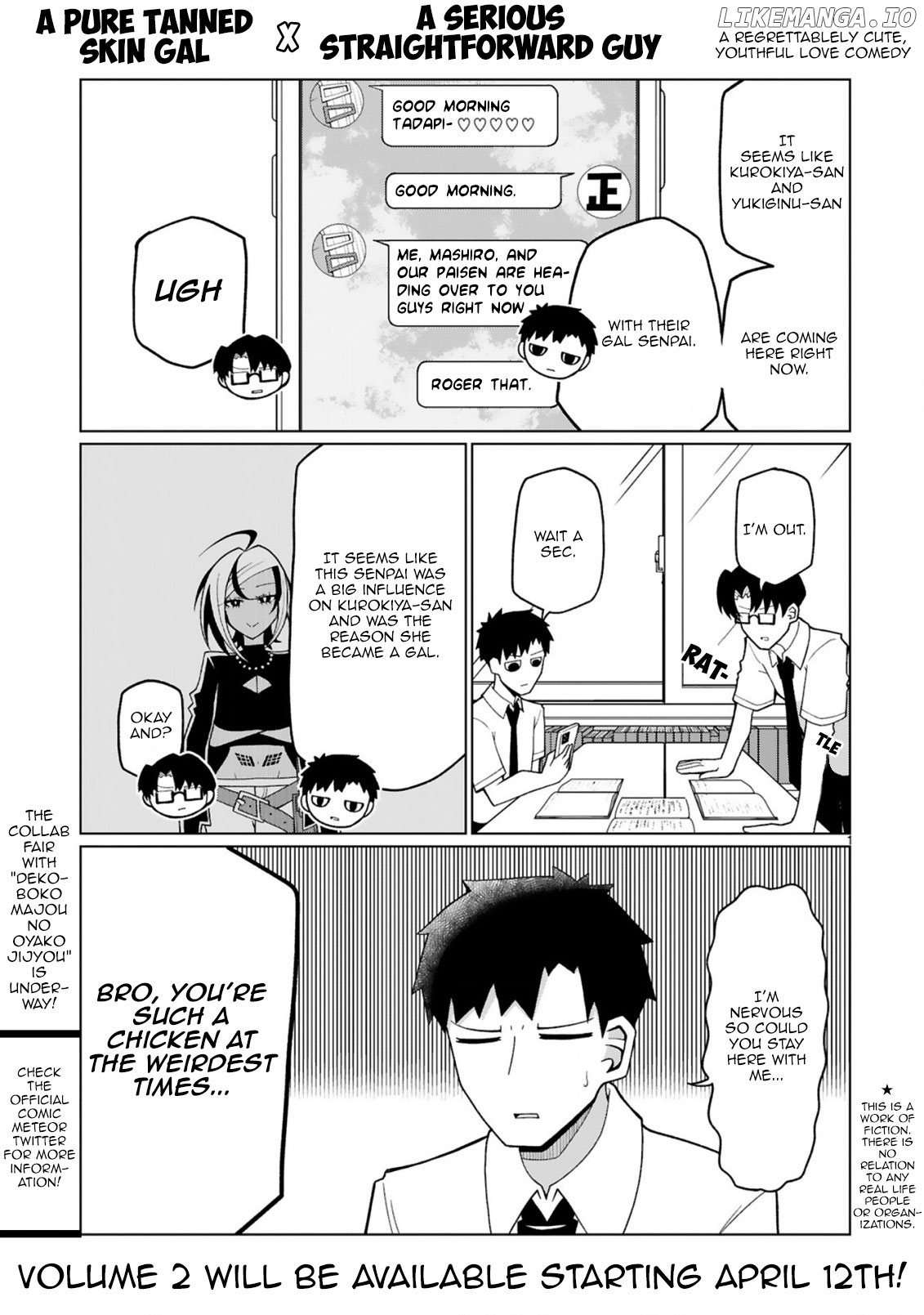 Tedama Ni Toritai Kurokiya-San chapter 17 - page 2