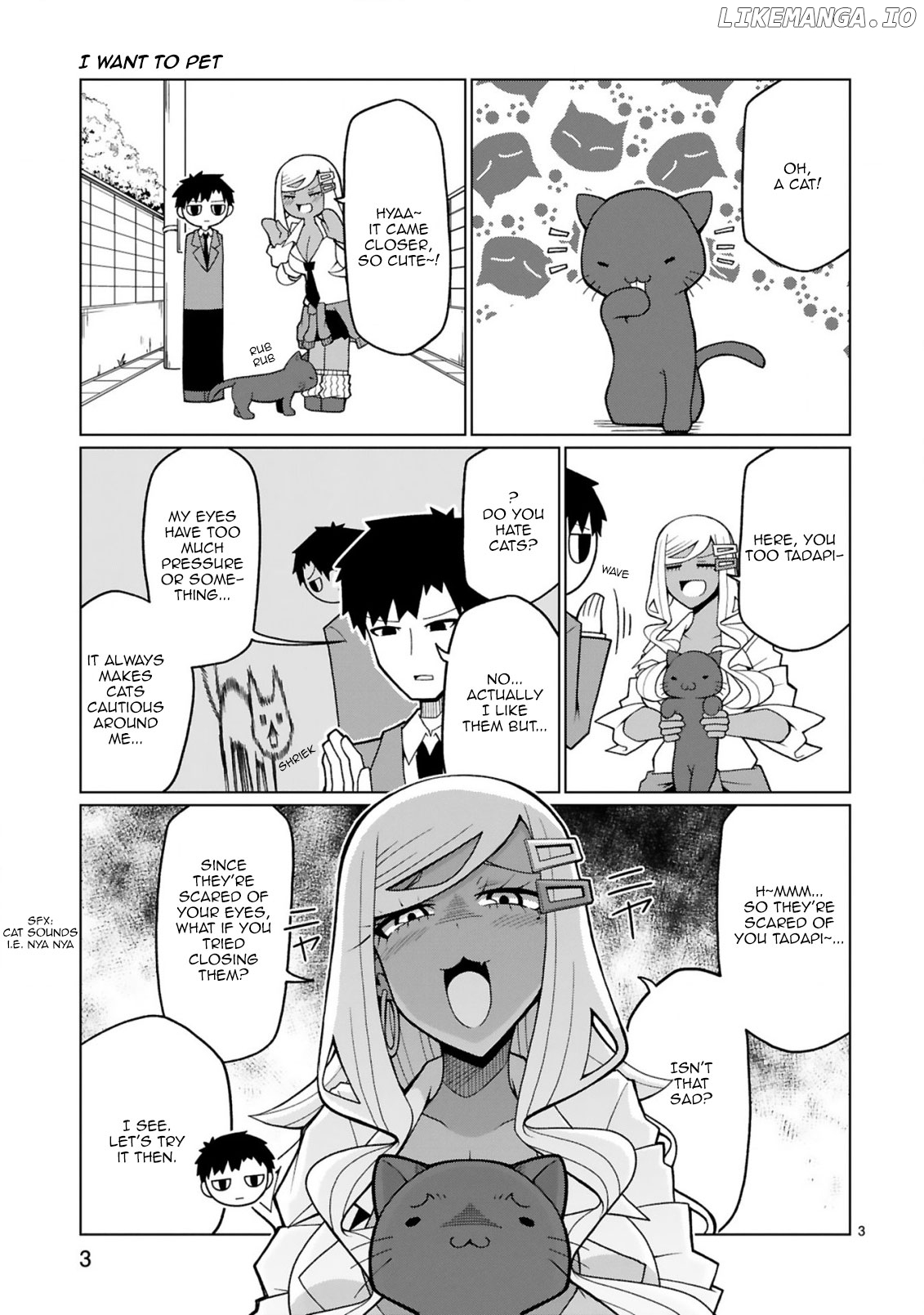 Tedama Ni Toritai Kurokiya-San chapter 17.5 - page 3