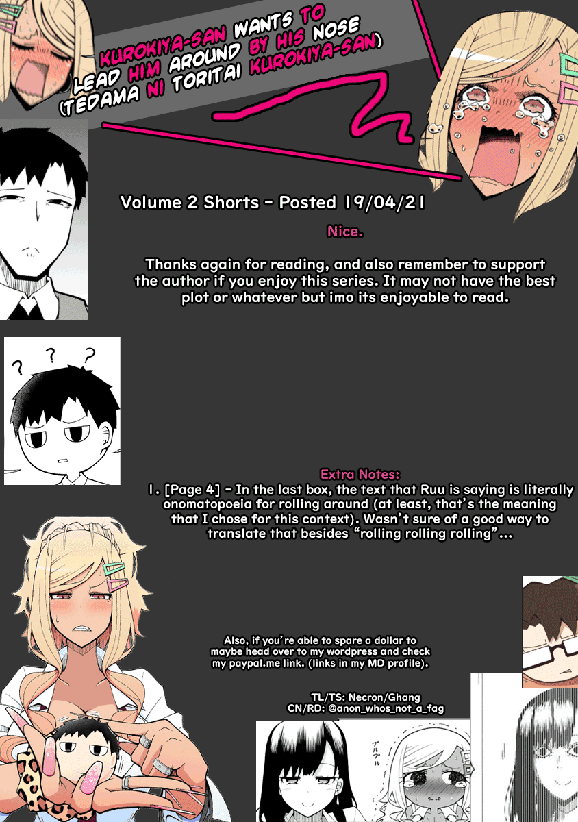 Tedama Ni Toritai Kurokiya-San chapter 17.5 - page 7