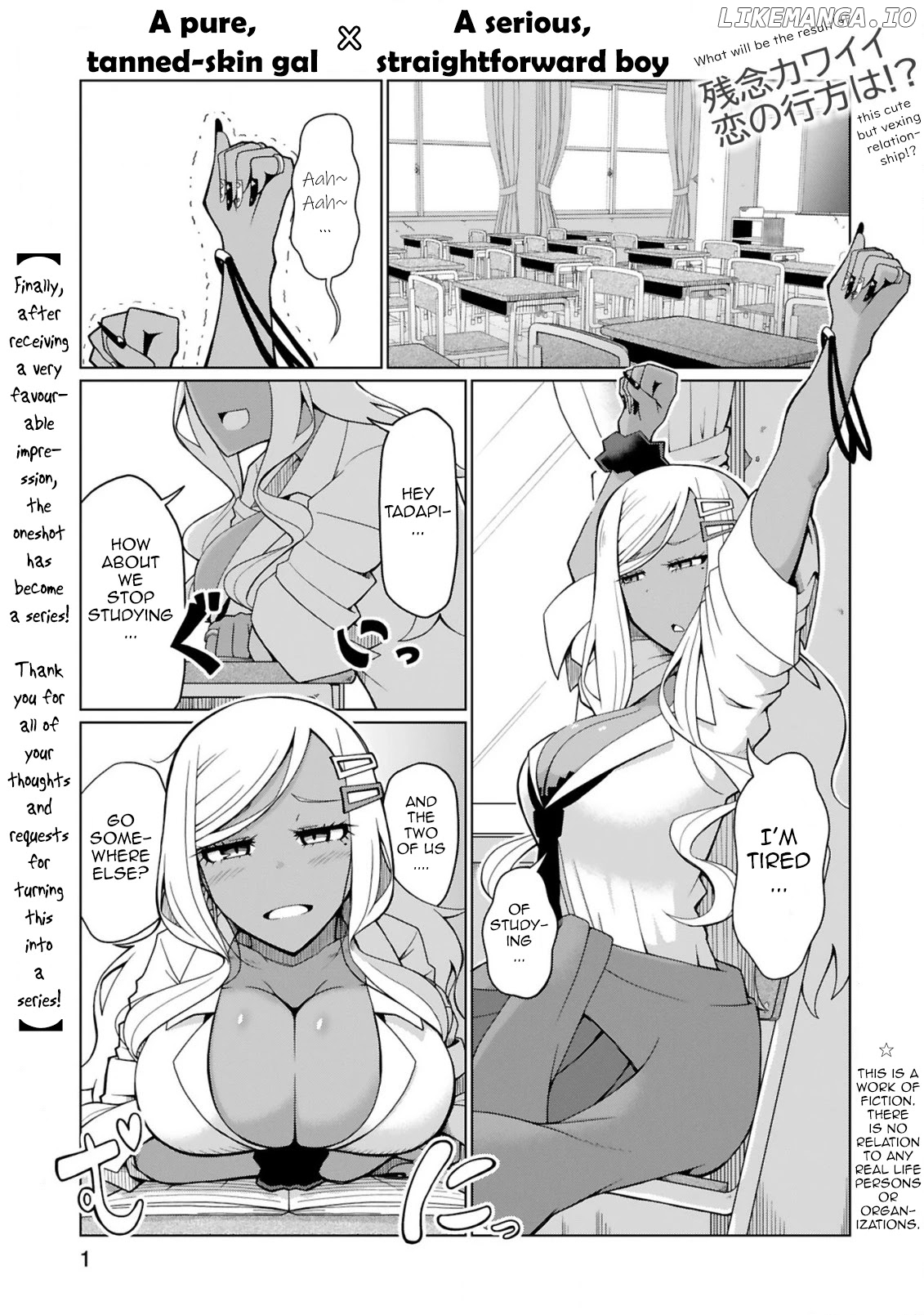 Tedama Ni Toritai Kurokiya-San chapter 2 - page 1