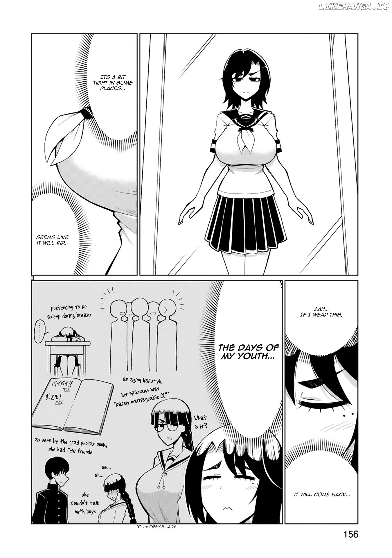 Tedama Ni Toritai Kurokiya-San chapter 23.6 - page 3