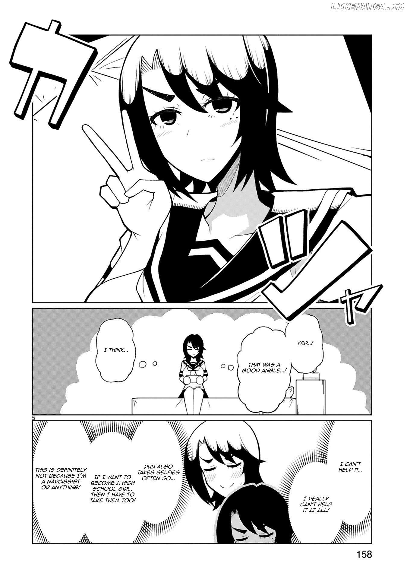 Tedama Ni Toritai Kurokiya-San chapter 23.6 - page 5