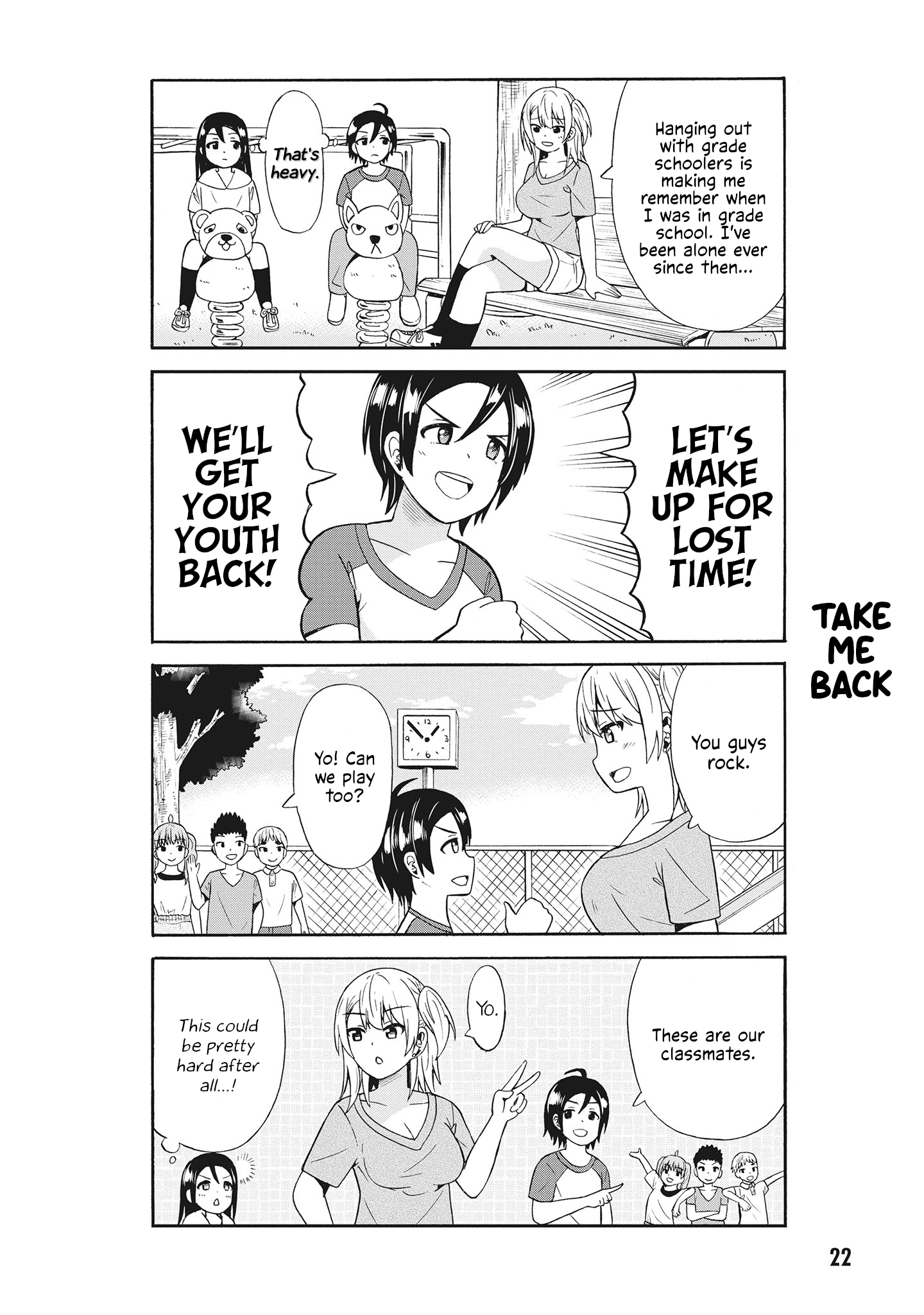 Usami-San Ha Kamawaretai! chapter 53 - page 2