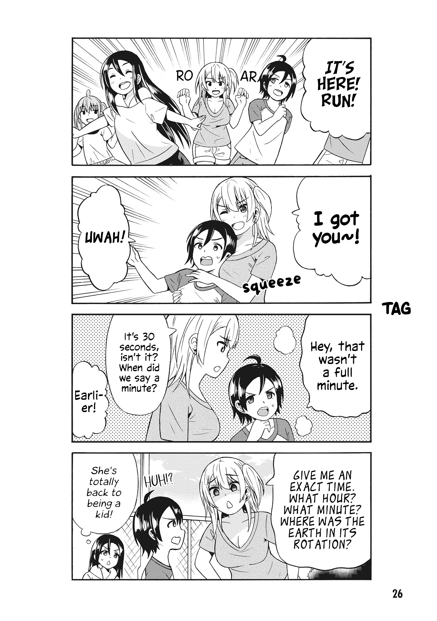 Usami-San Ha Kamawaretai! chapter 53 - page 6