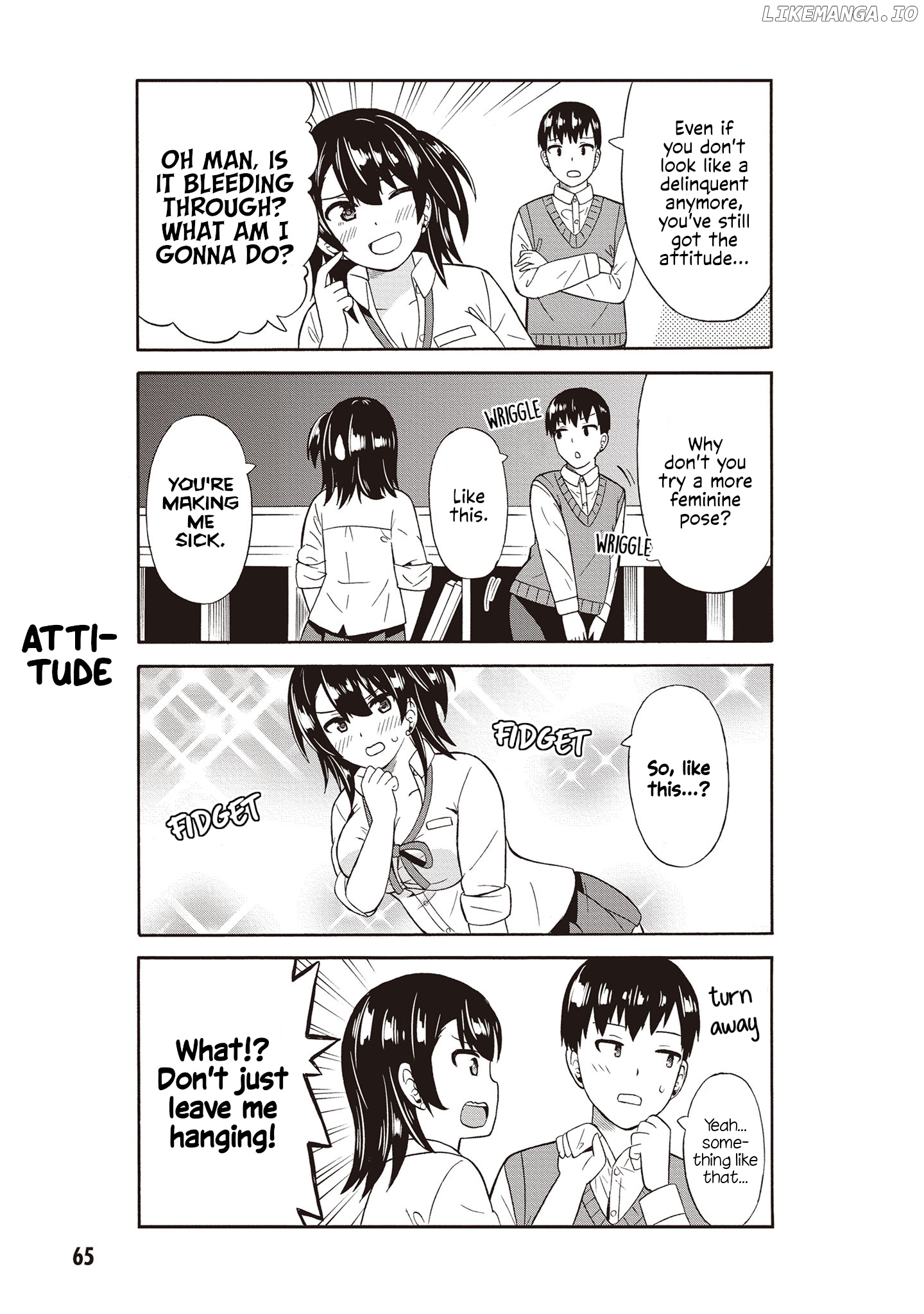 Usami-San Ha Kamawaretai! chapter 42 - page 3