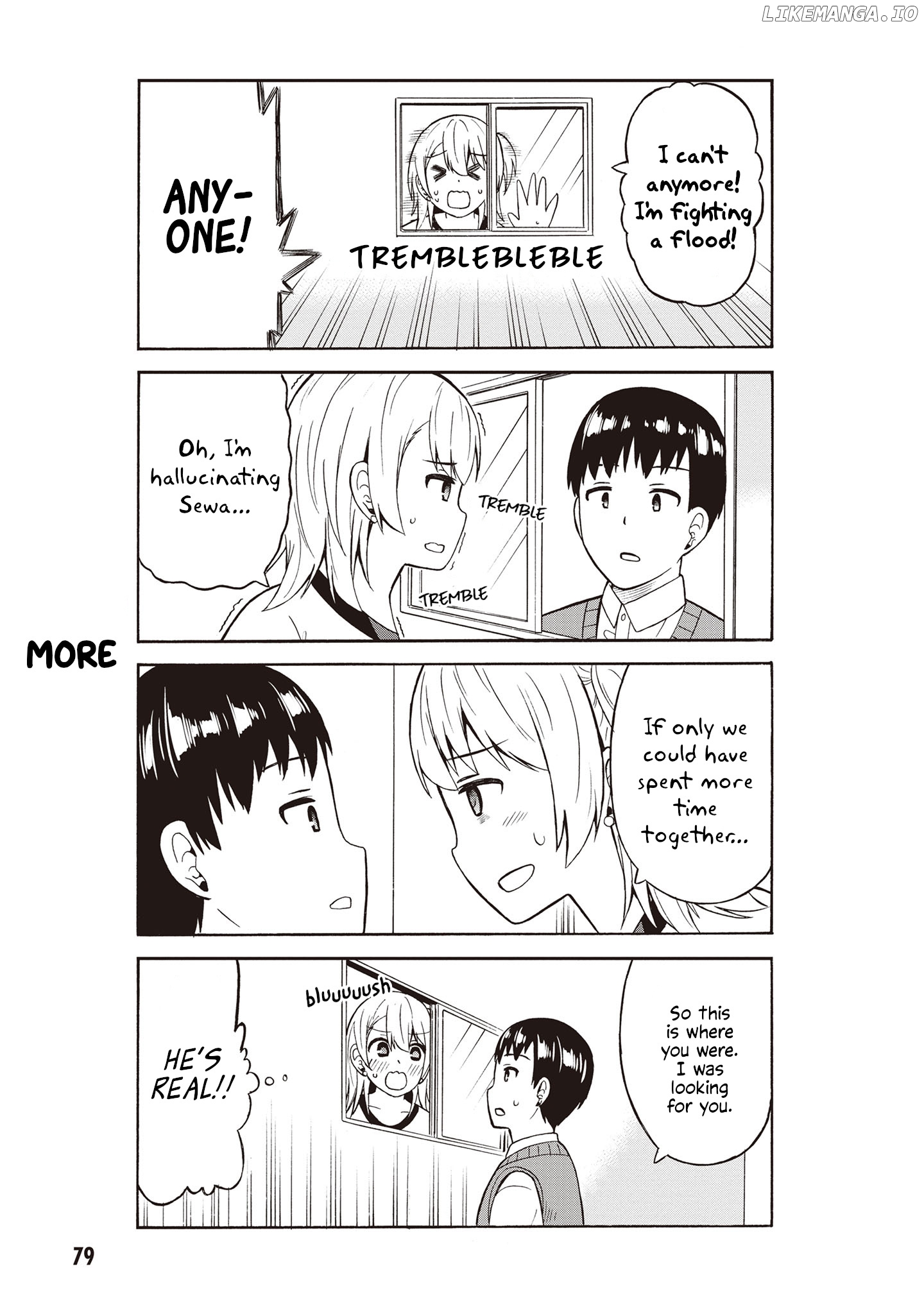 Usami-San Ha Kamawaretai! chapter 43 - page 7