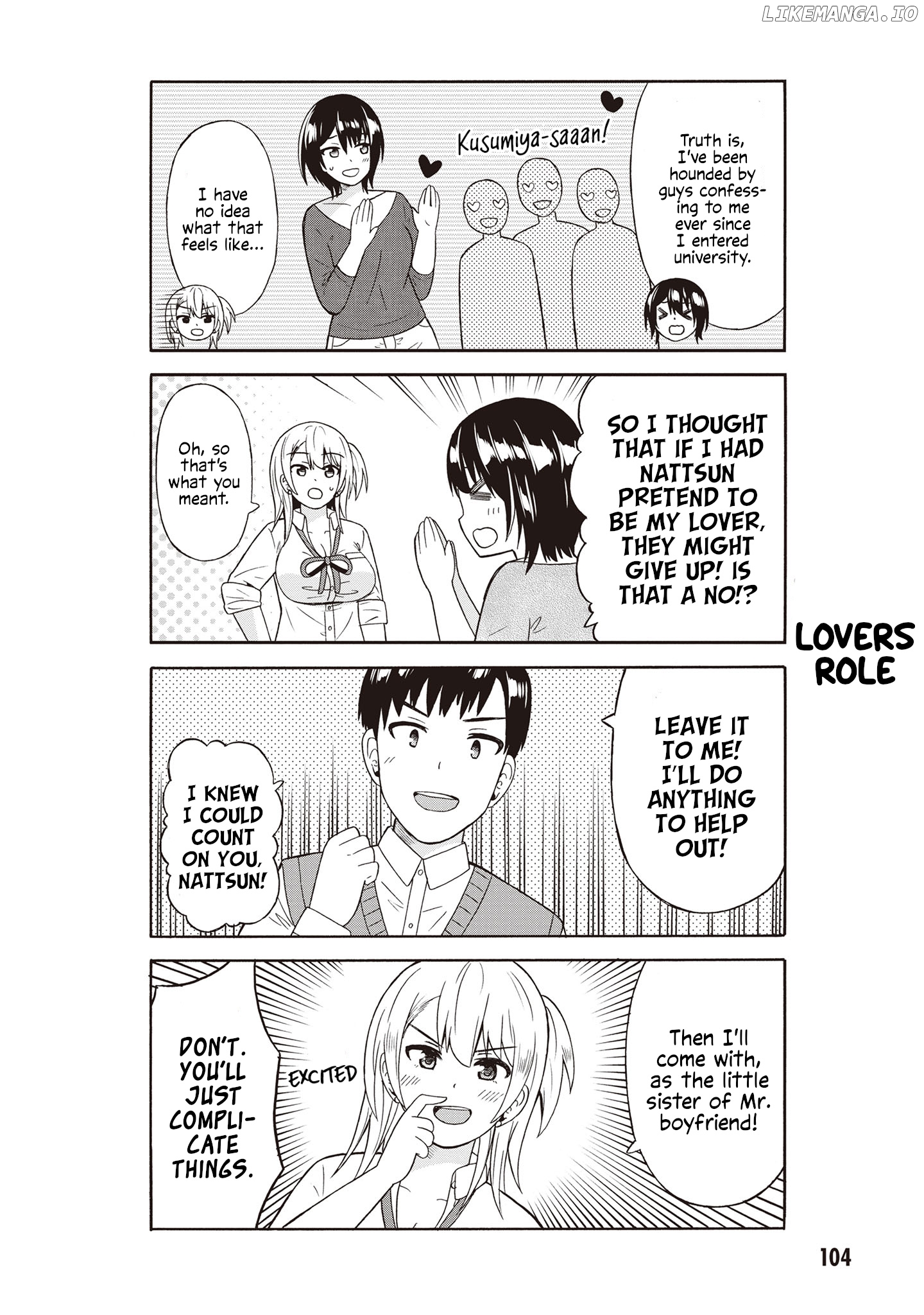 Usami-San Ha Kamawaretai! chapter 46 - page 2