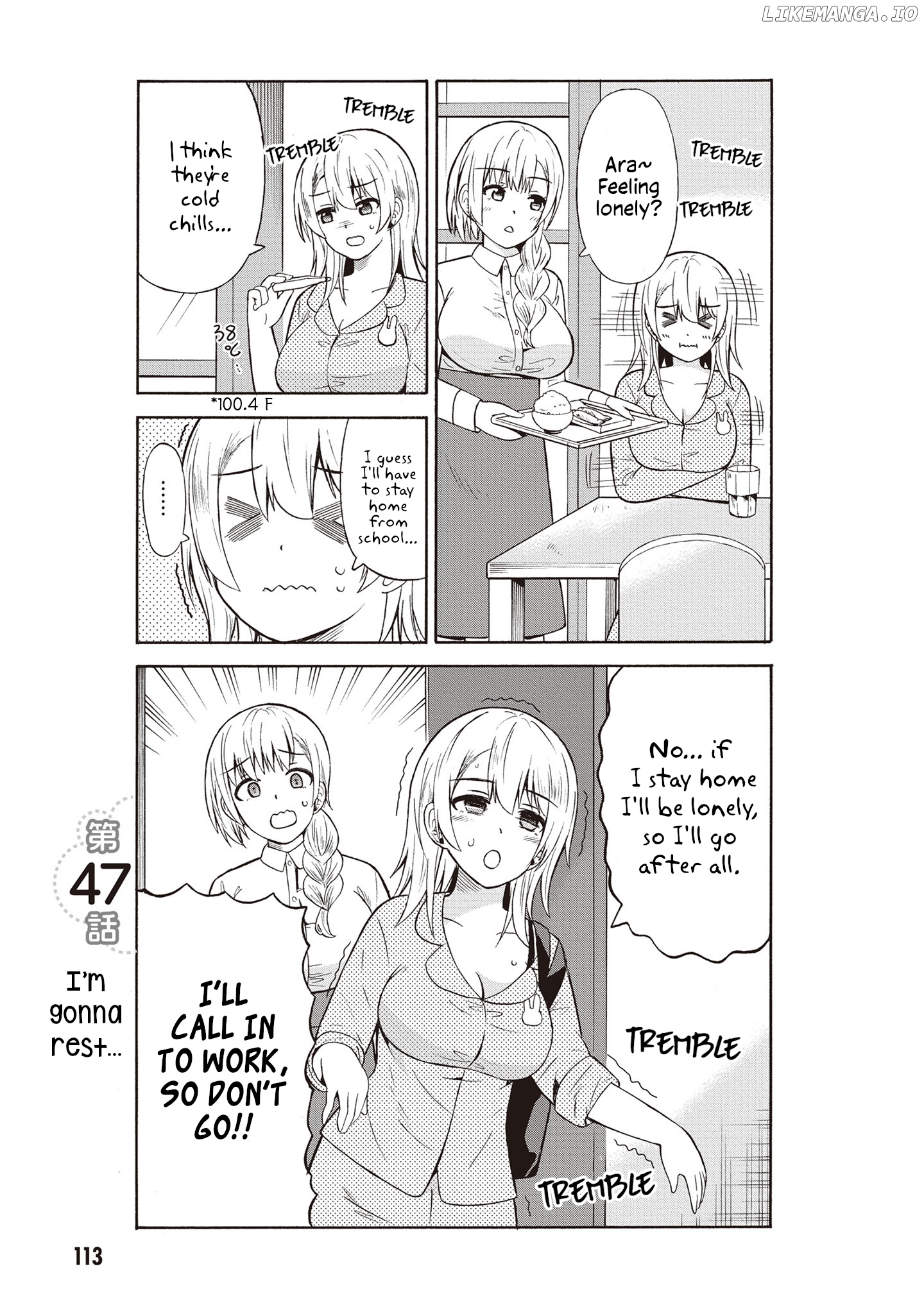 Usami-San Ha Kamawaretai! chapter 47 - page 1