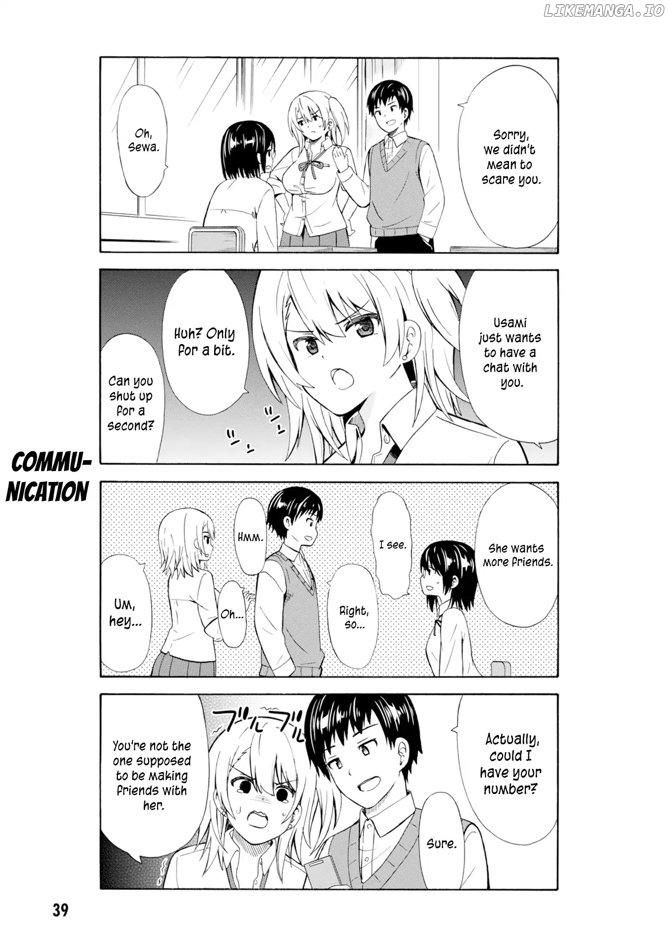 Usami-San Ha Kamawaretai! chapter 5 - page 4