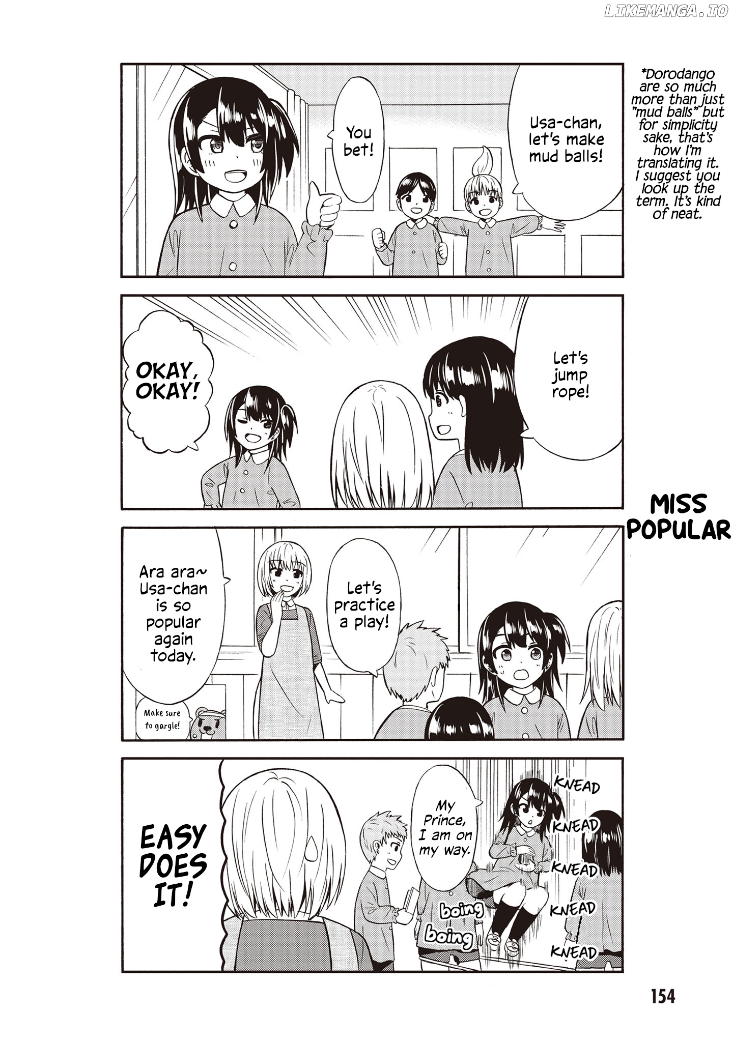 Usami-San Ha Kamawaretai! chapter 50.5 - page 2