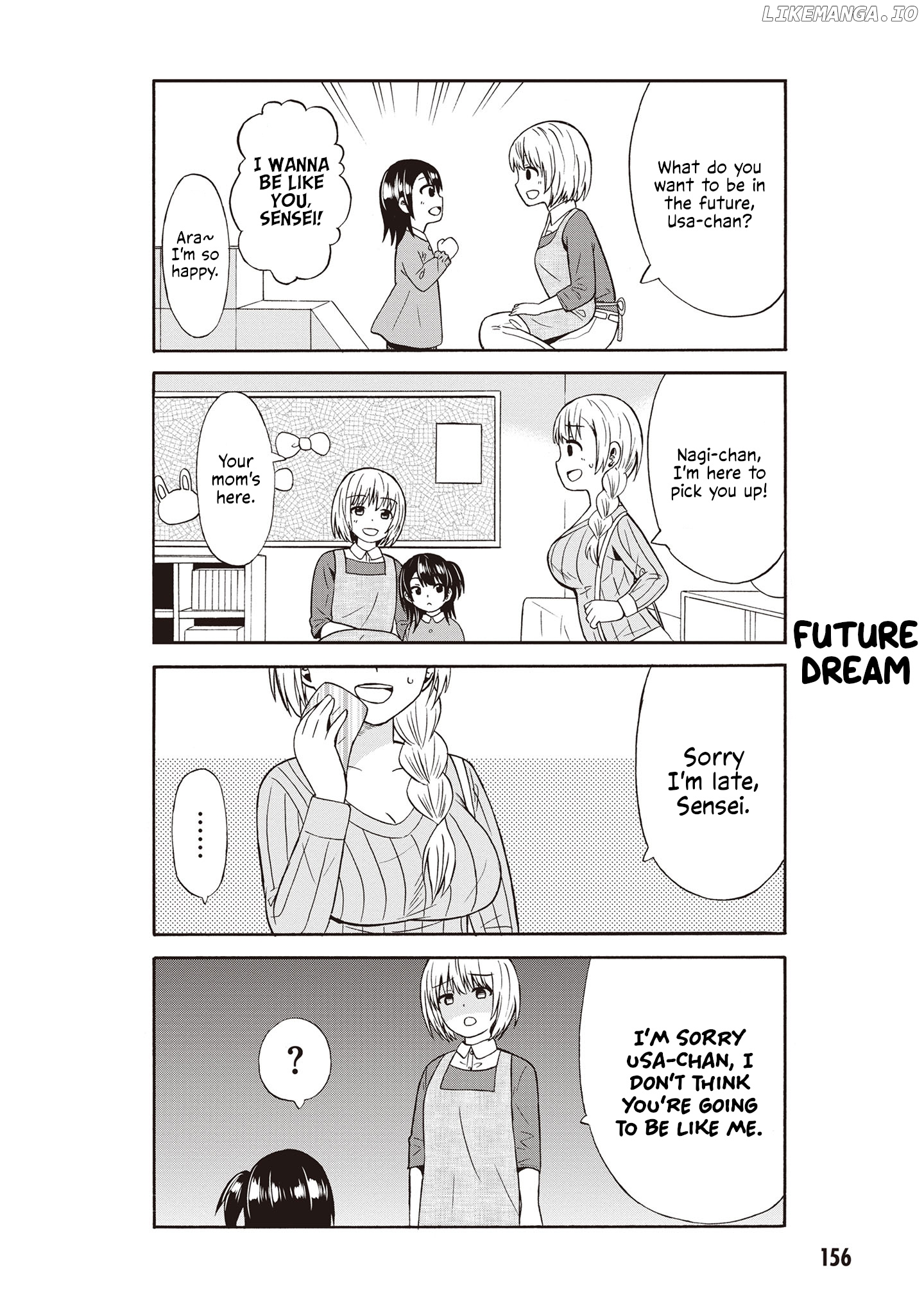 Usami-San Ha Kamawaretai! chapter 50.5 - page 4