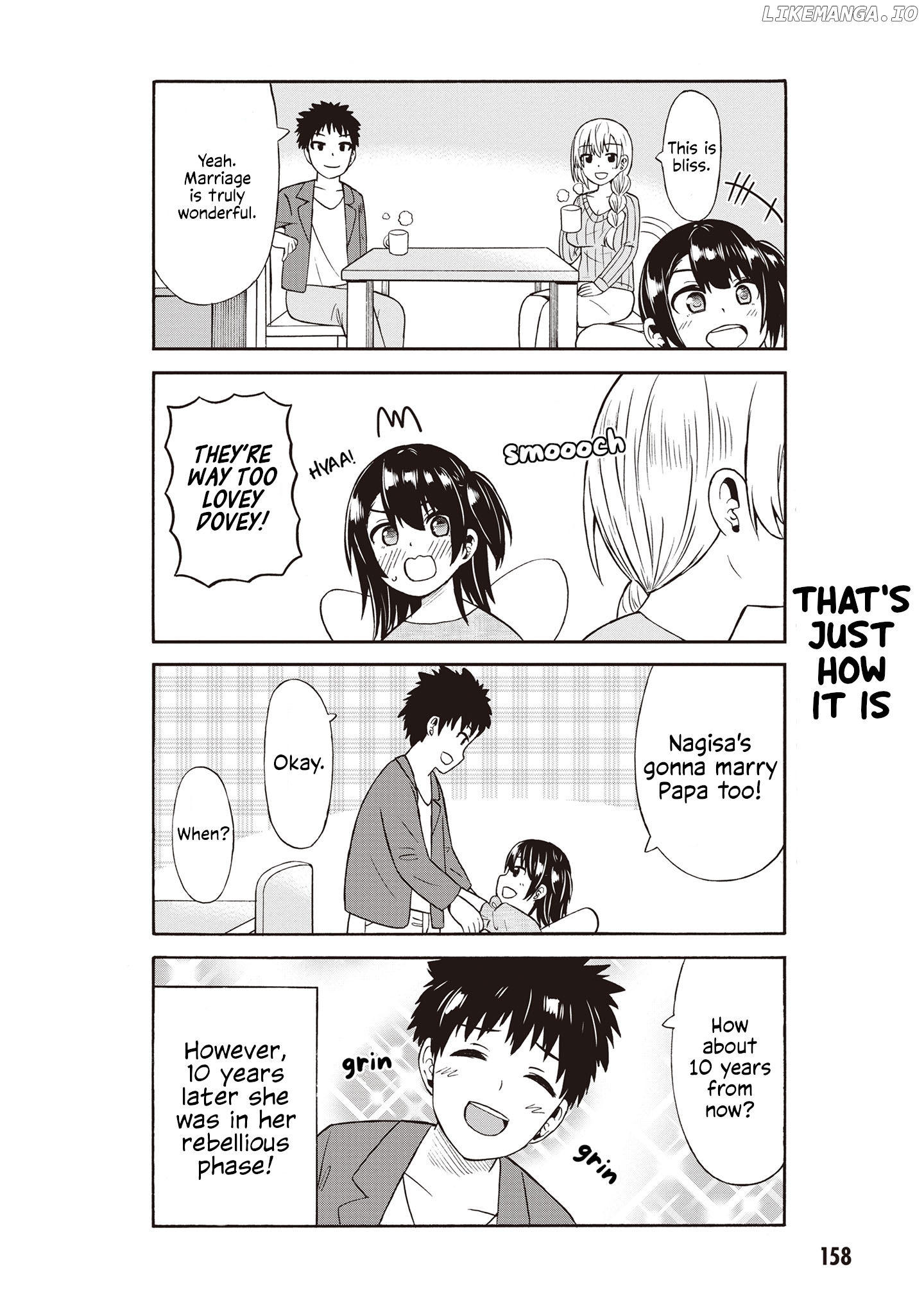 Usami-San Ha Kamawaretai! chapter 50.5 - page 6