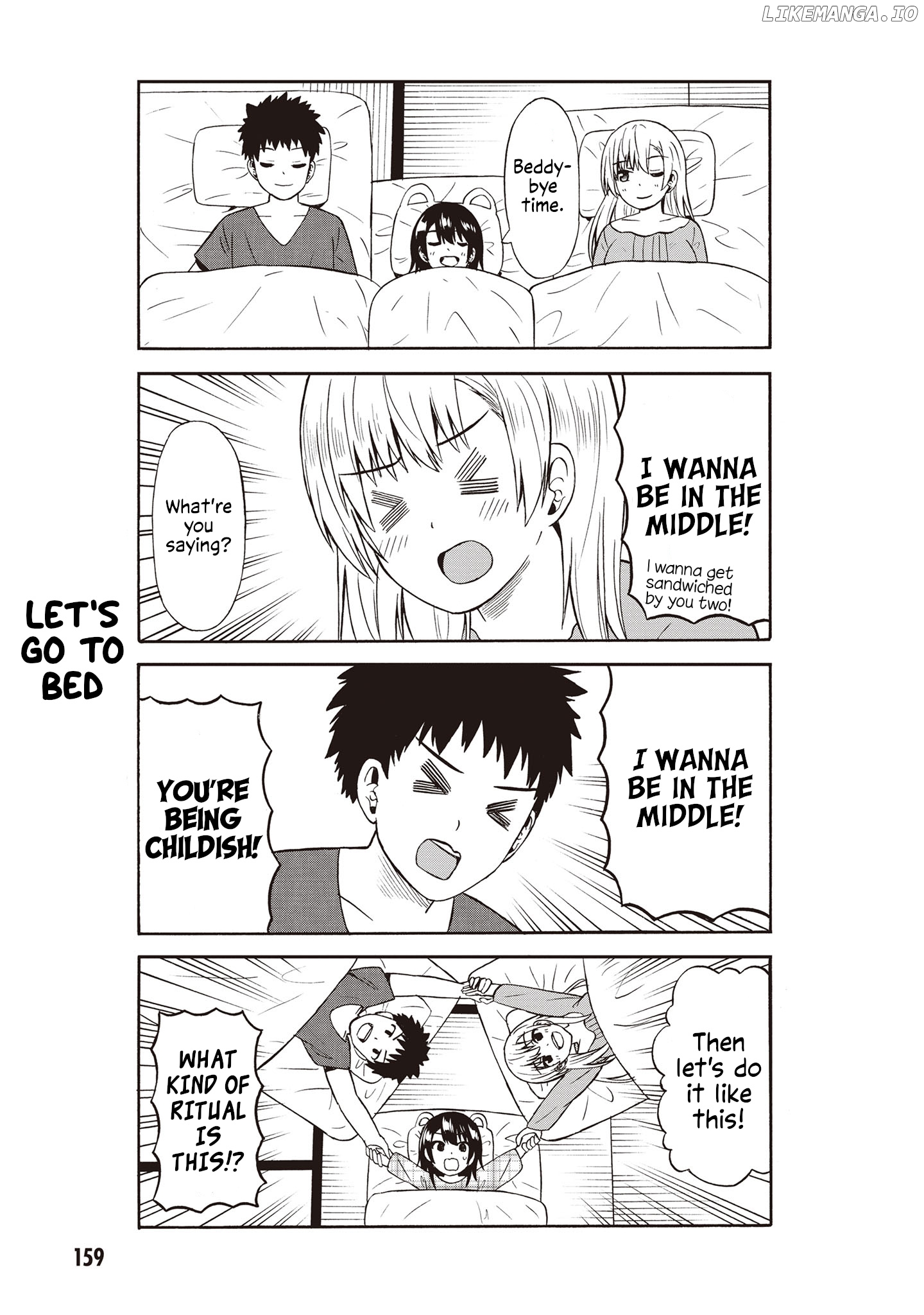 Usami-San Ha Kamawaretai! chapter 50.5 - page 7