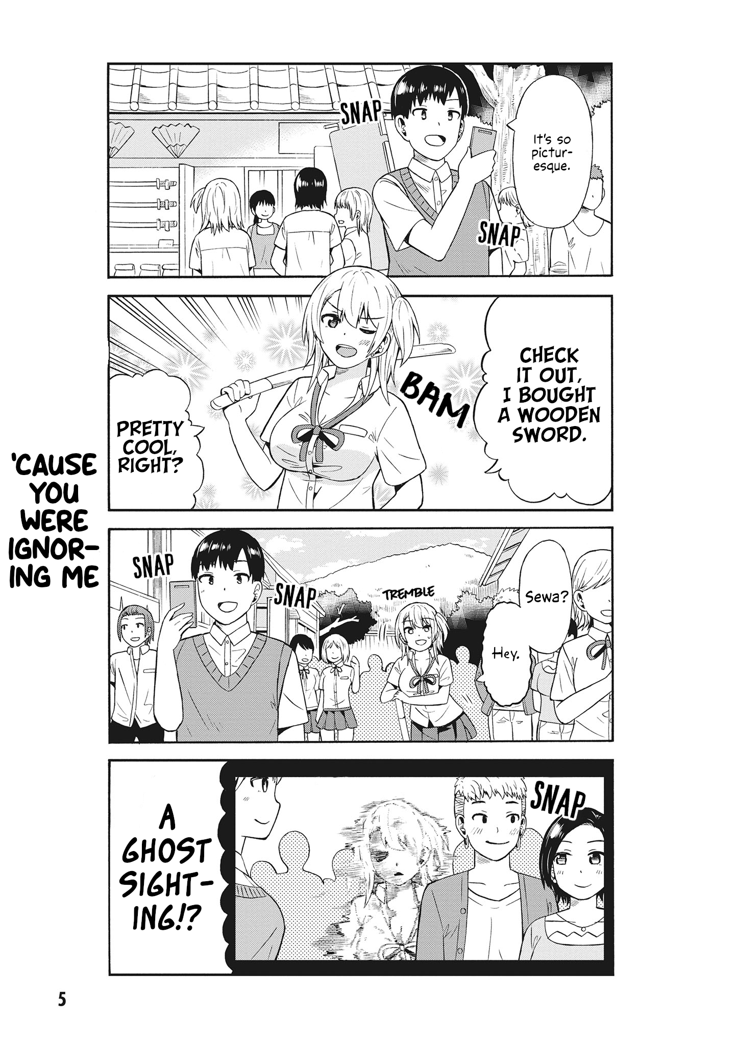 Usami-San Ha Kamawaretai! chapter 51 - page 3