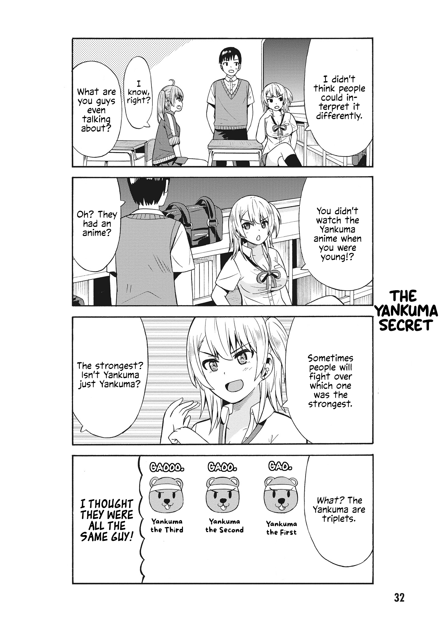 Usami-San Ha Kamawaretai! chapter 54 - page 2