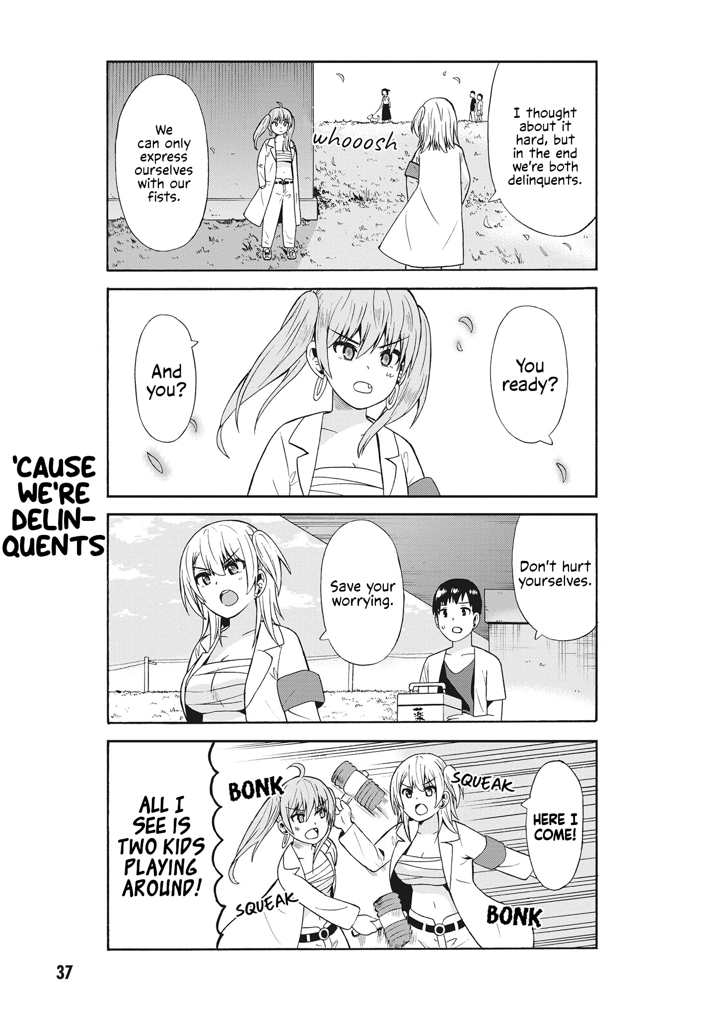 Usami-San Ha Kamawaretai! chapter 54 - page 7
