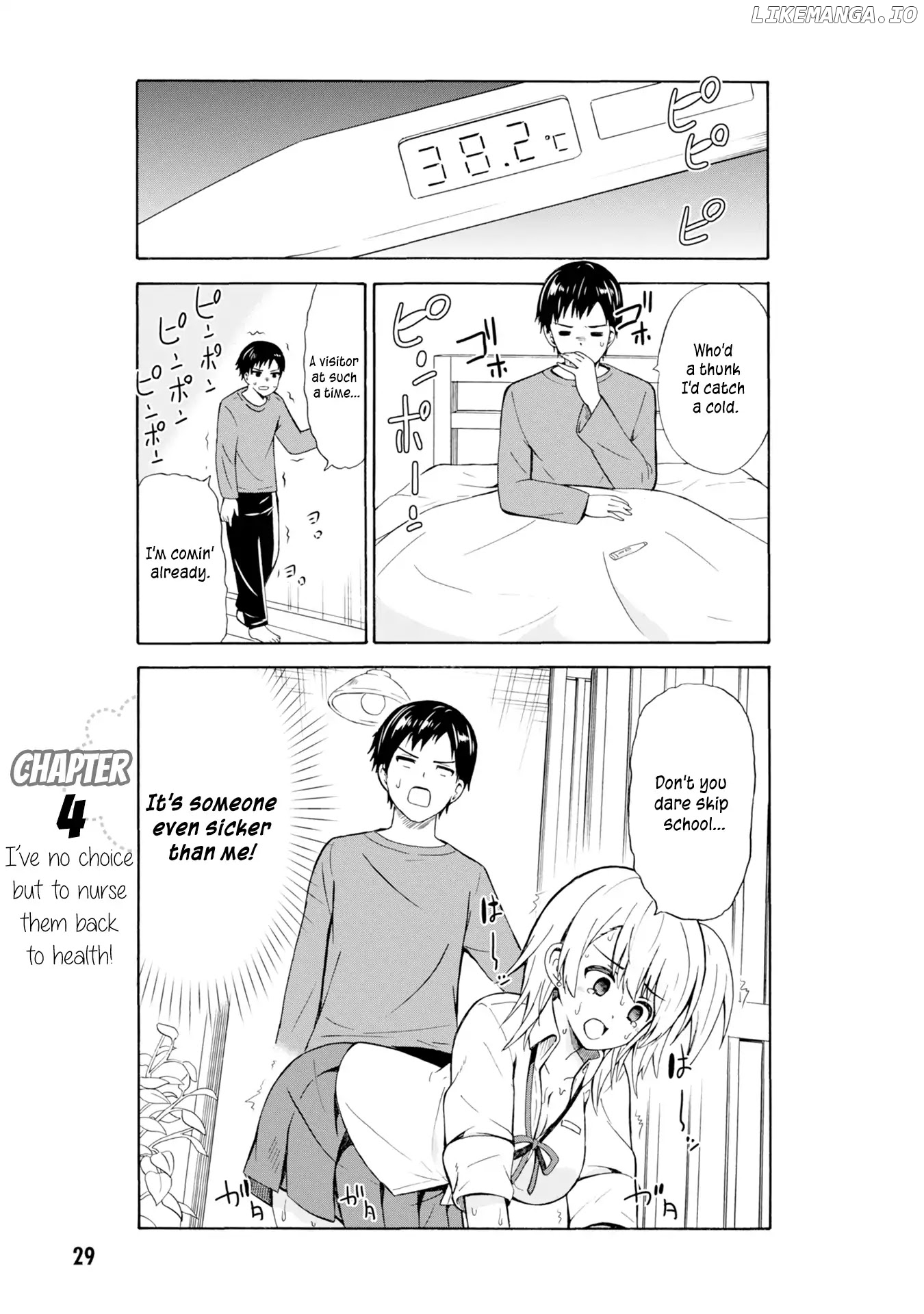 Usami-San Ha Kamawaretai! chapter 4 - page 2
