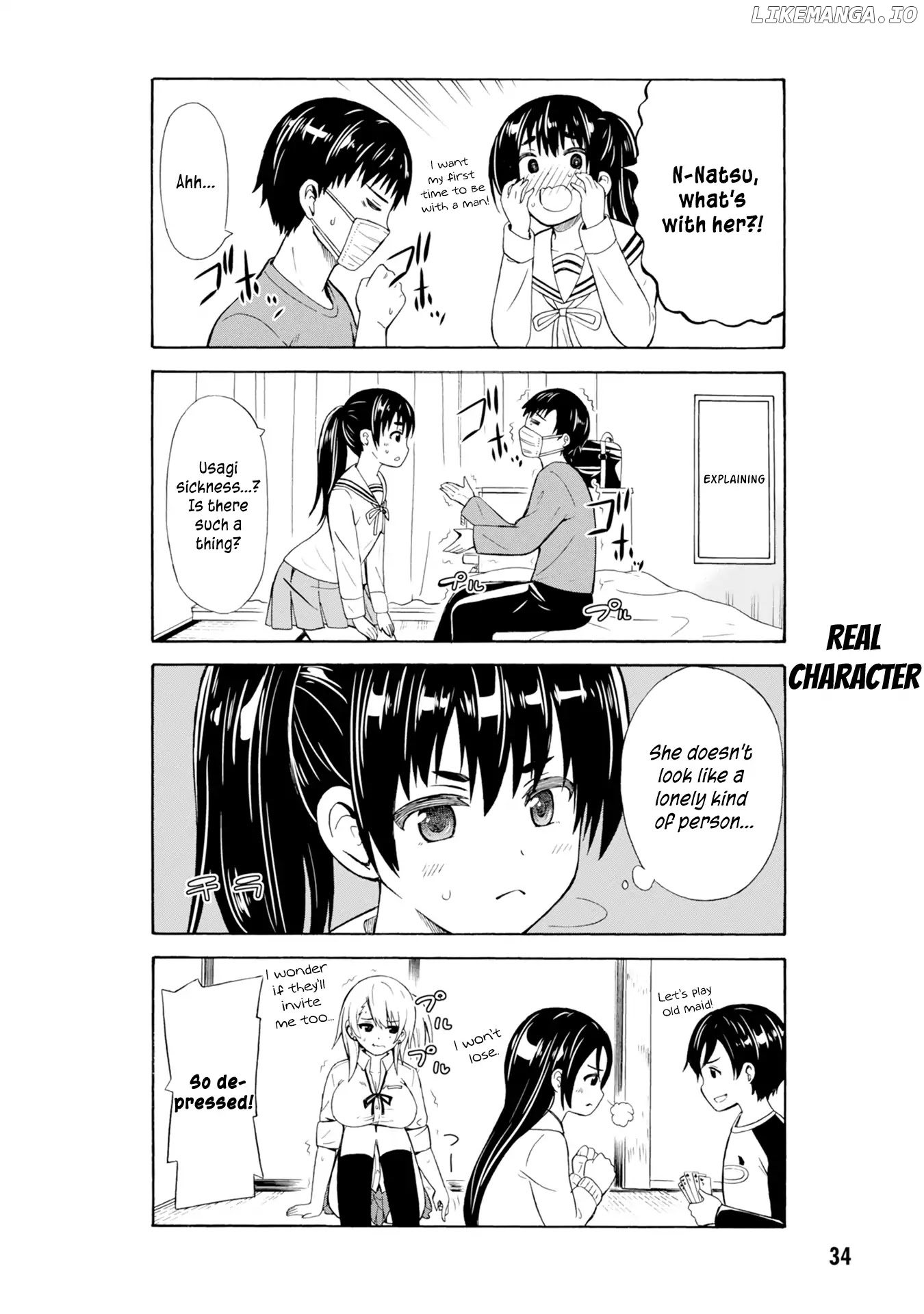 Usami-San Ha Kamawaretai! chapter 4 - page 7