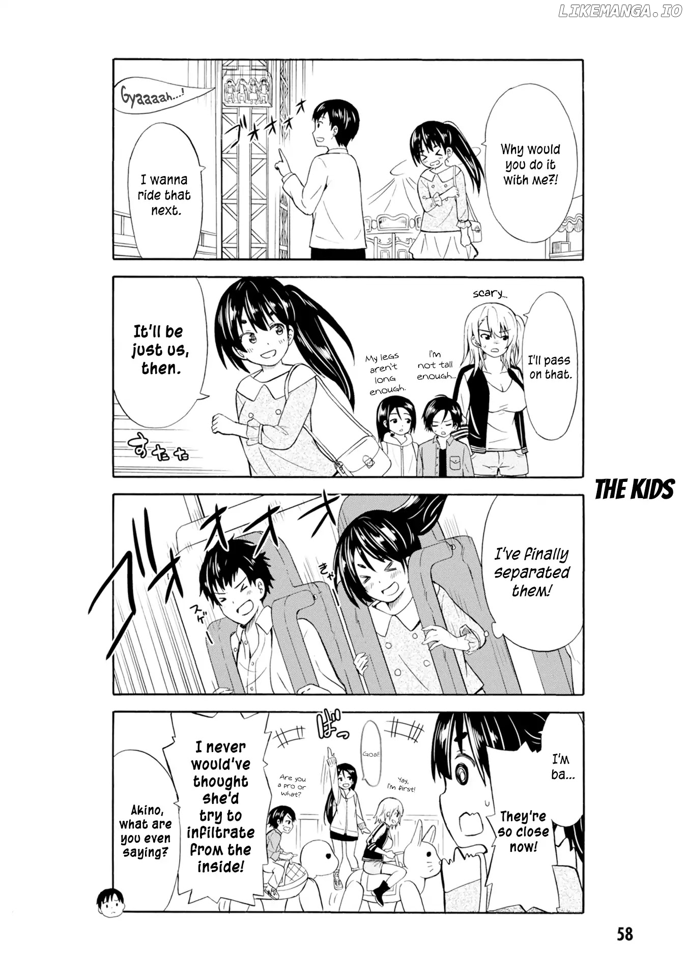 Usami-San Ha Kamawaretai! chapter 7 - page 5