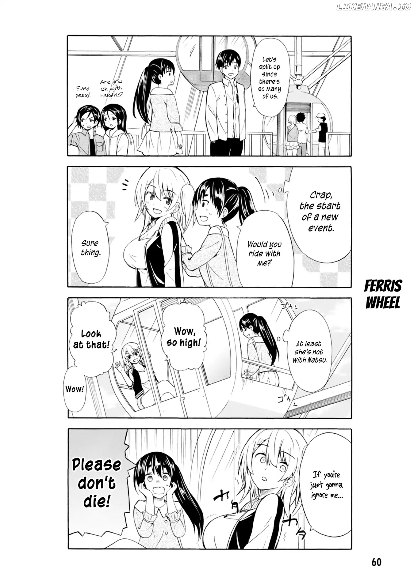Usami-San Ha Kamawaretai! chapter 7 - page 7