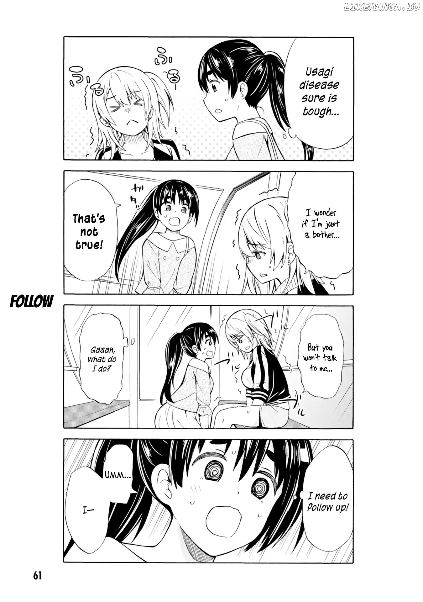 Usami-San Ha Kamawaretai! chapter 7 - page 8