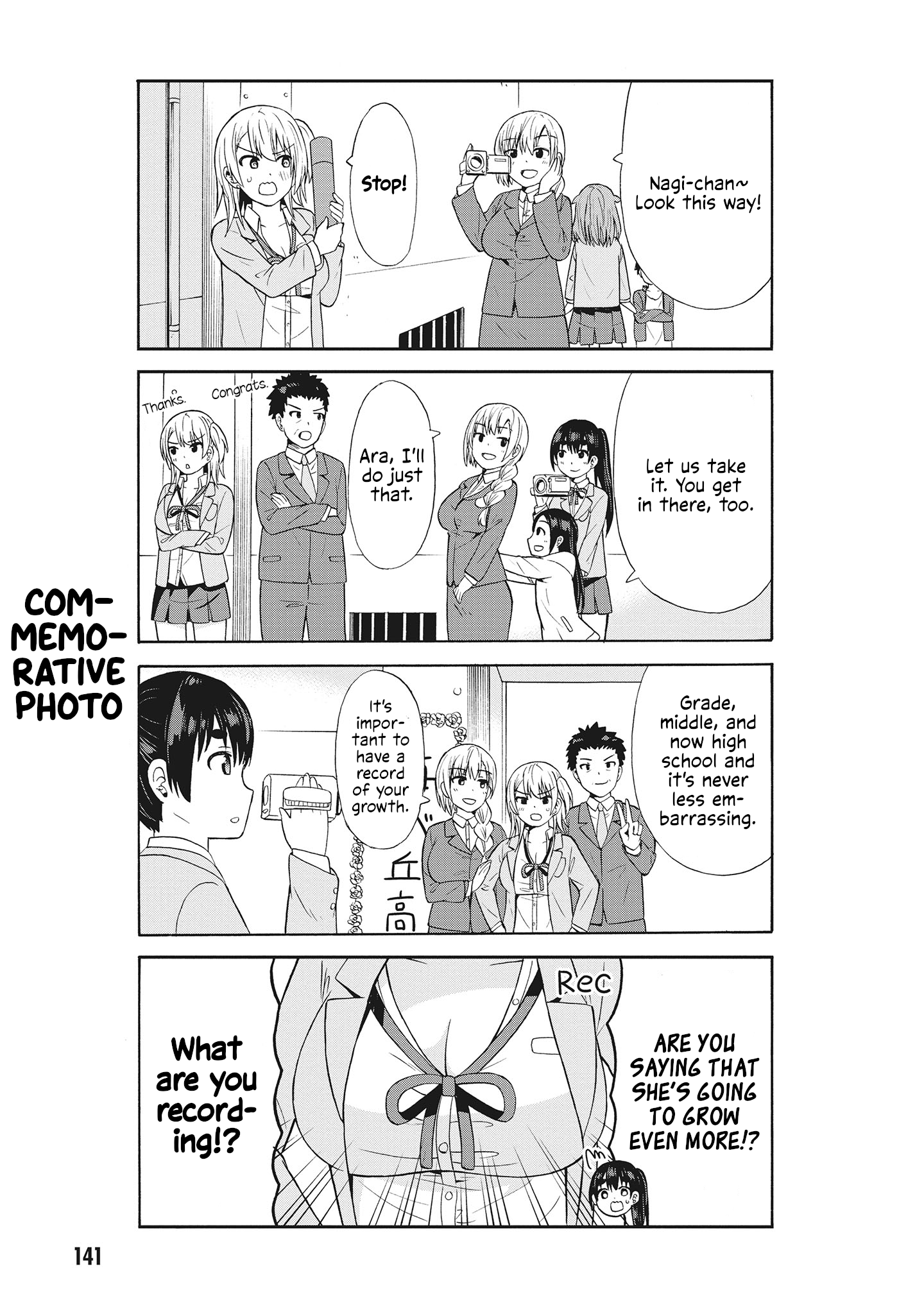 Usami-San Ha Kamawaretai! chapter 65 - page 7