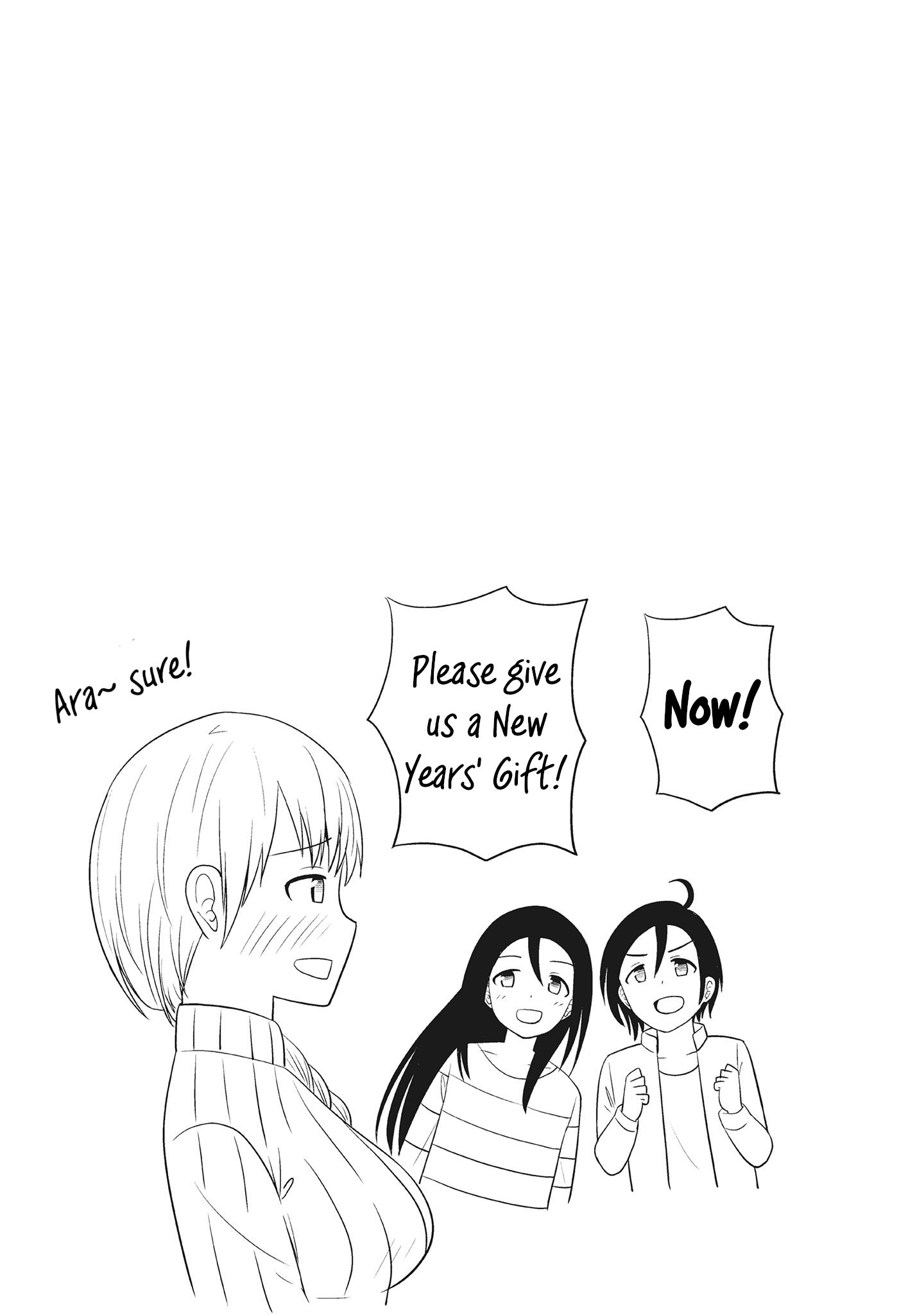 Usami-San Ha Kamawaretai! chapter 63 - page 9