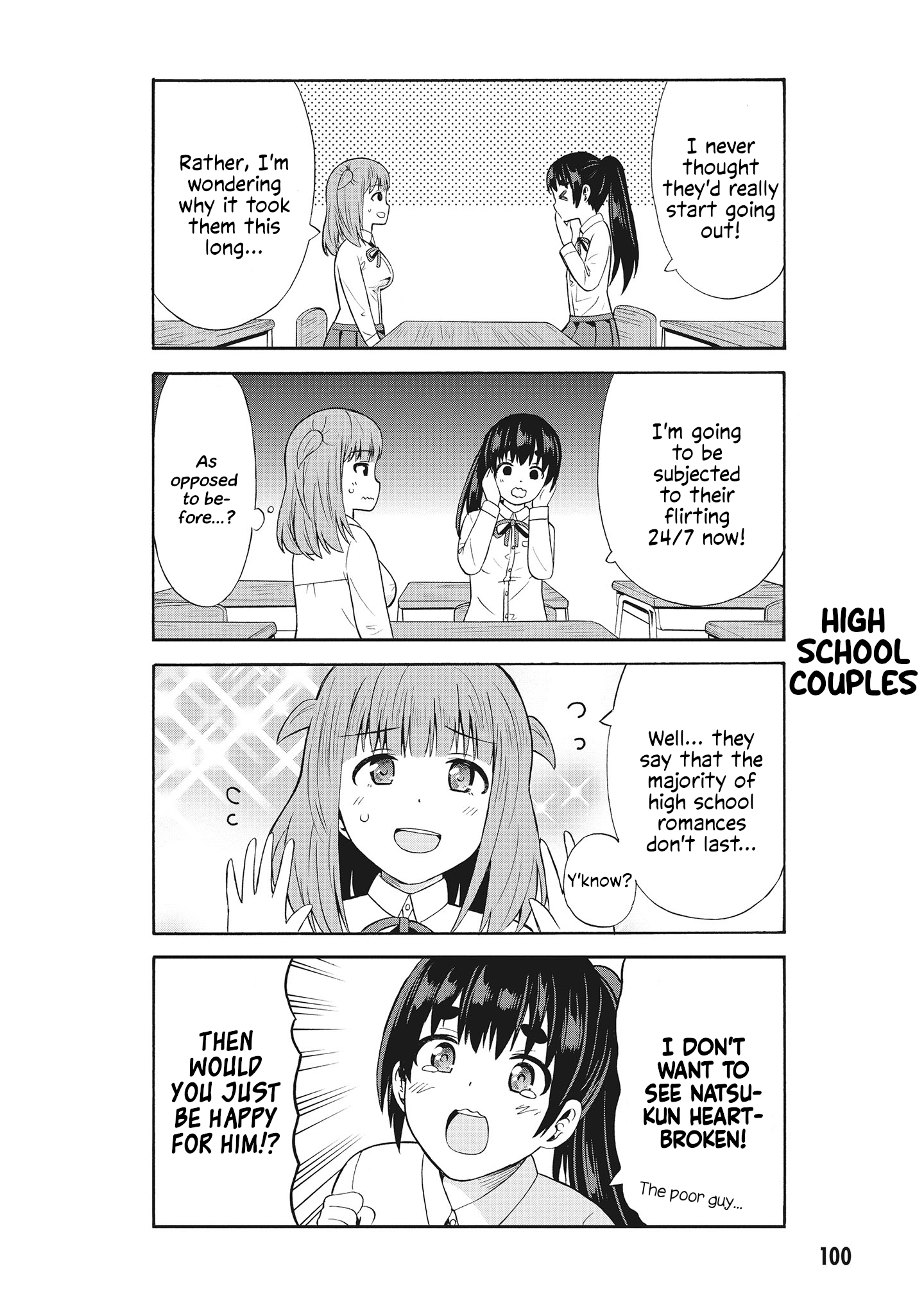 Usami-San Ha Kamawaretai! chapter 61 - page 2