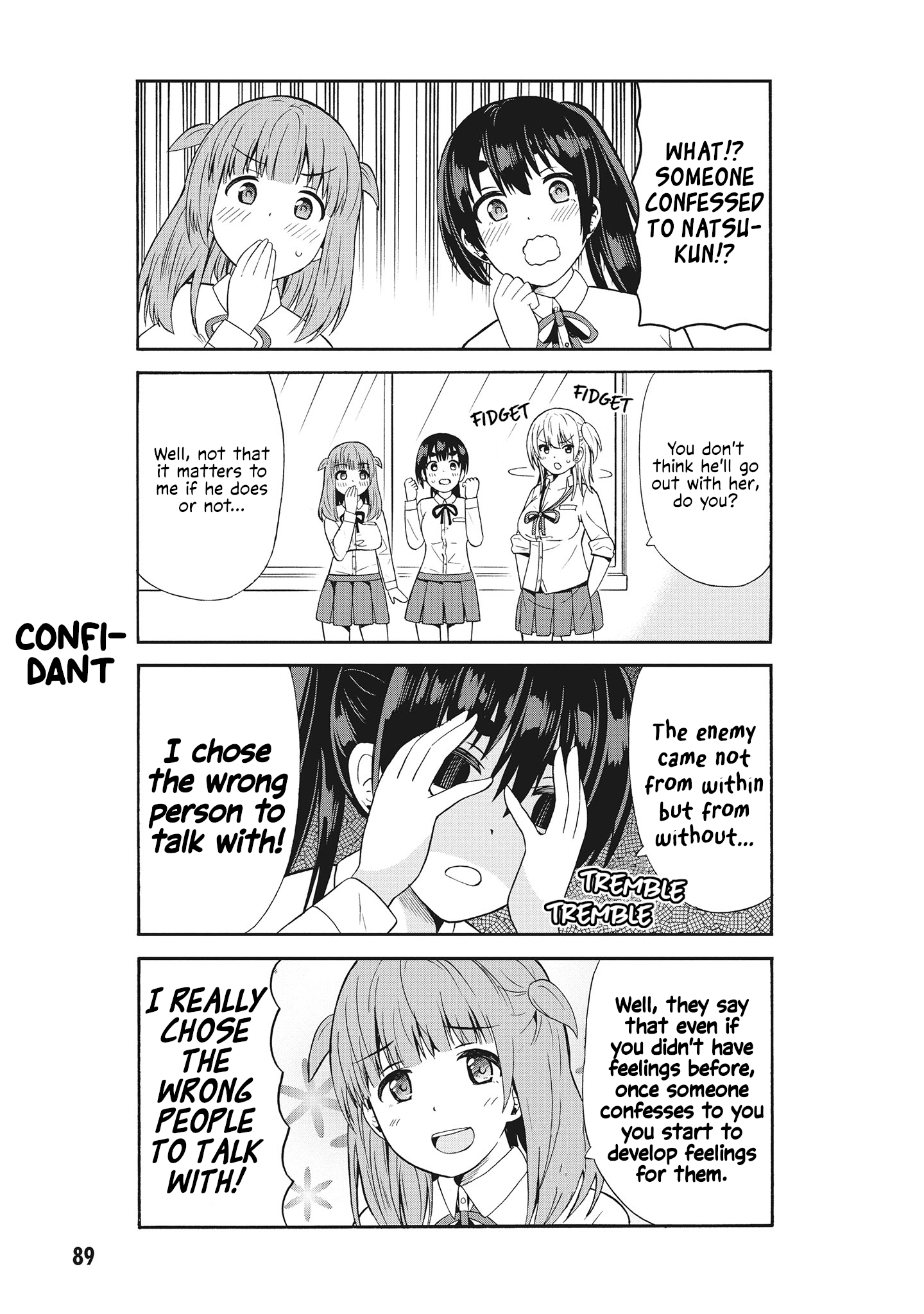 Usami-San Ha Kamawaretai! chapter 60 - page 3